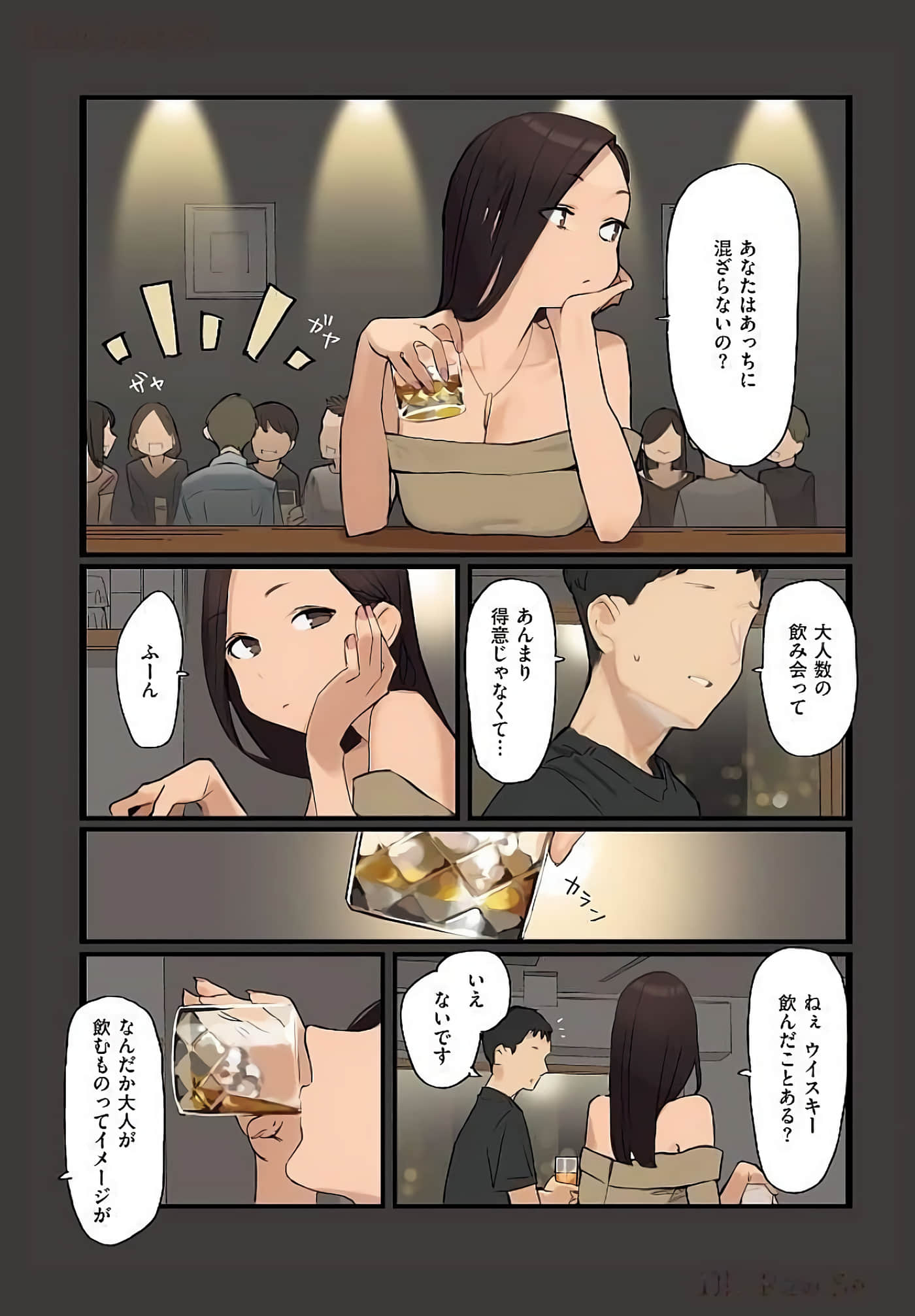 Page 66
