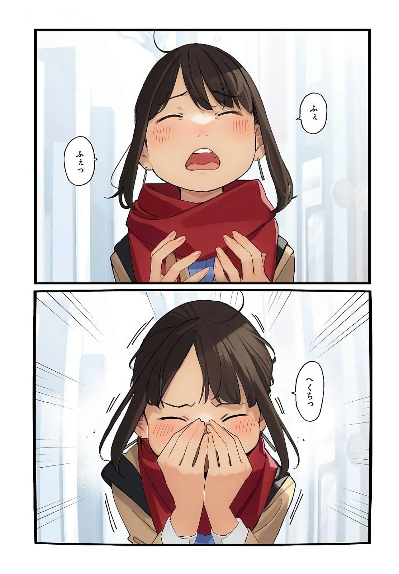 Page 114