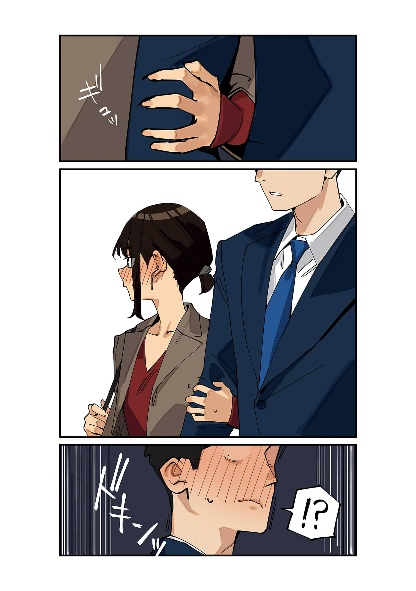 Page 64