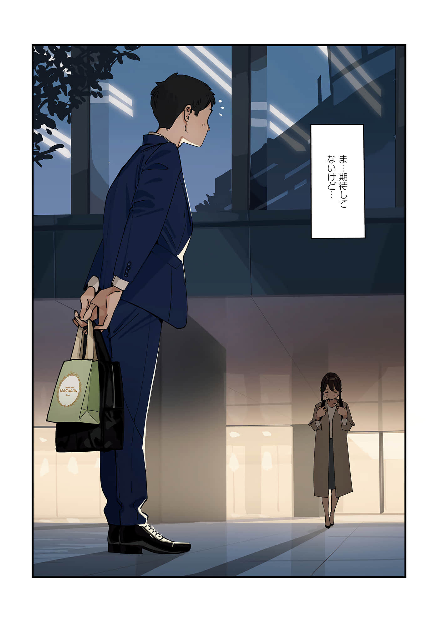 Page 96