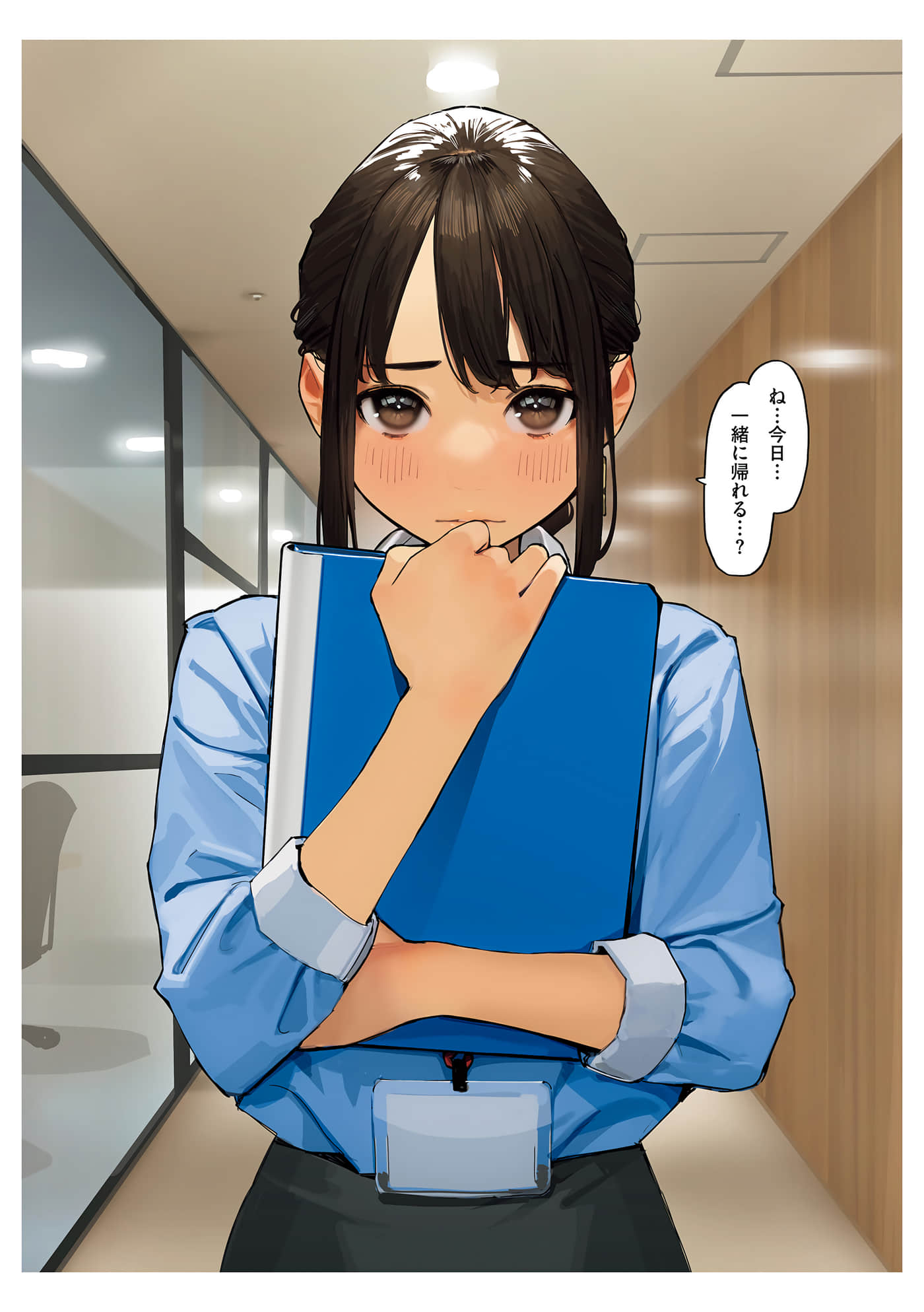Page 111