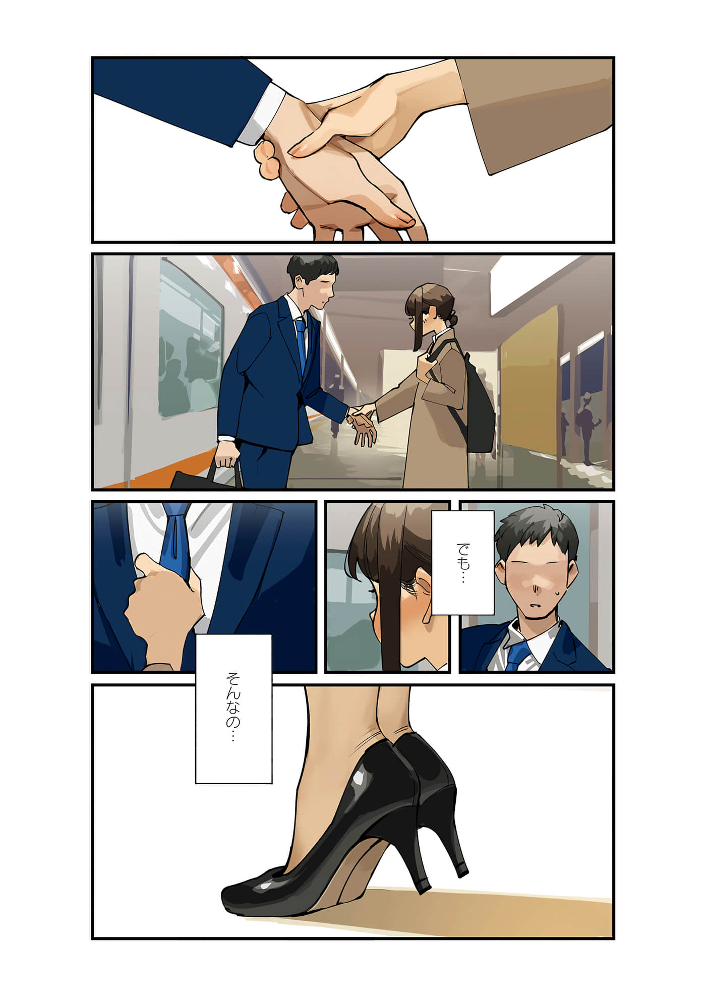 Page 114