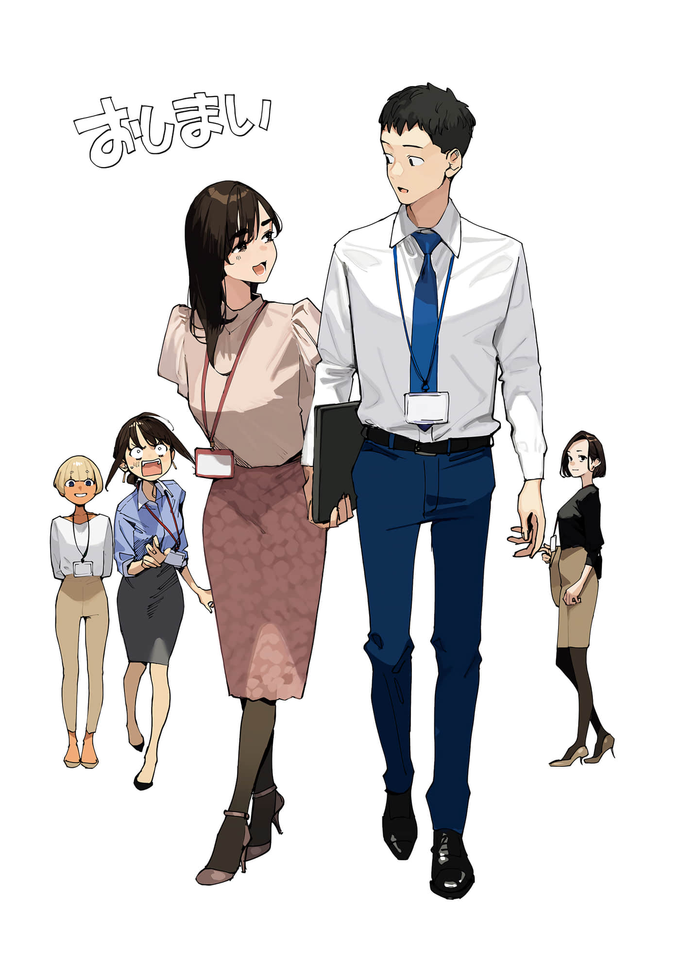 Page 123