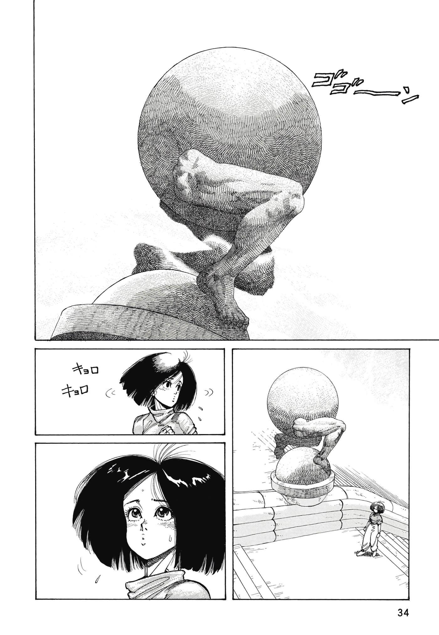Page 35