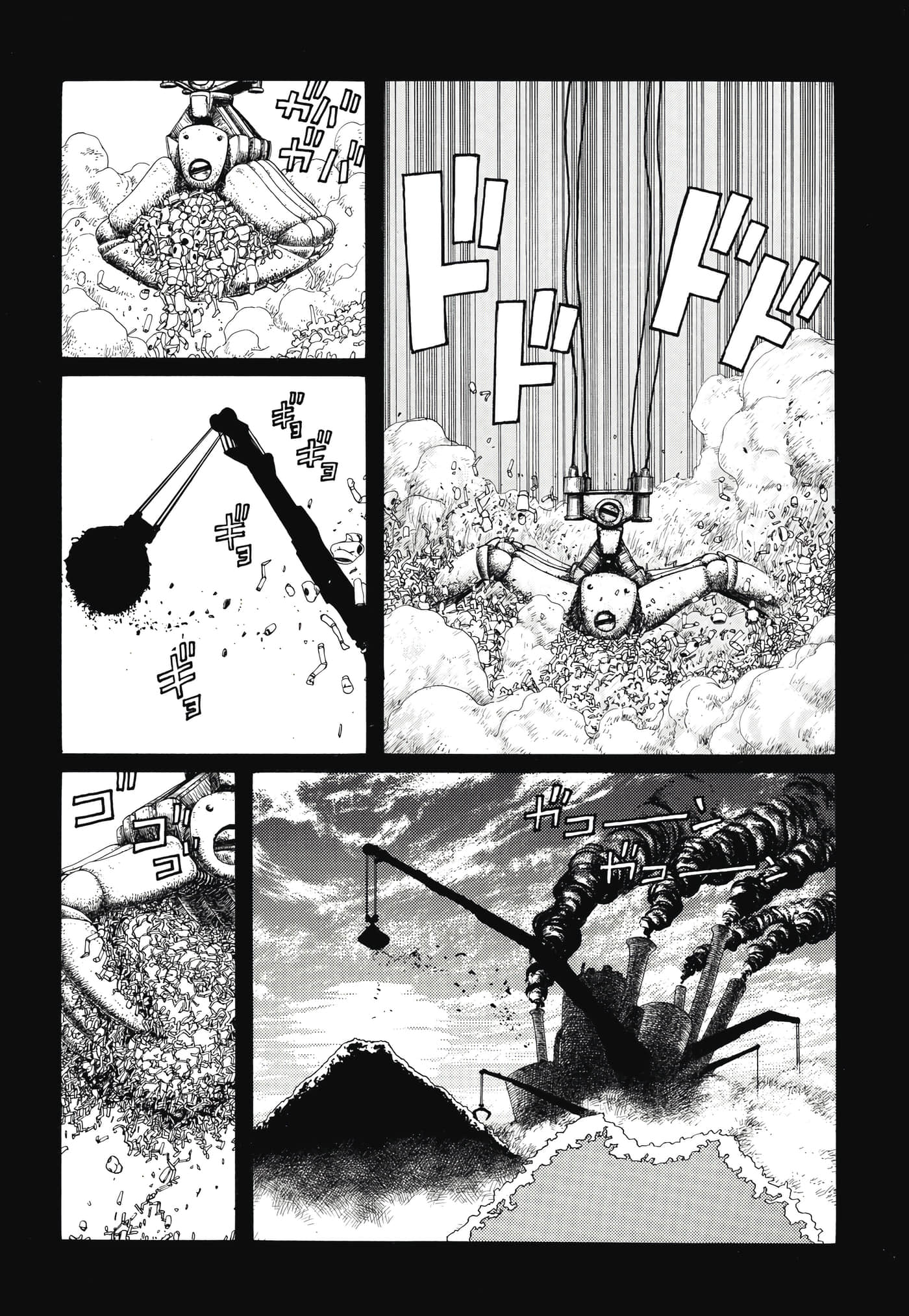 Page 90