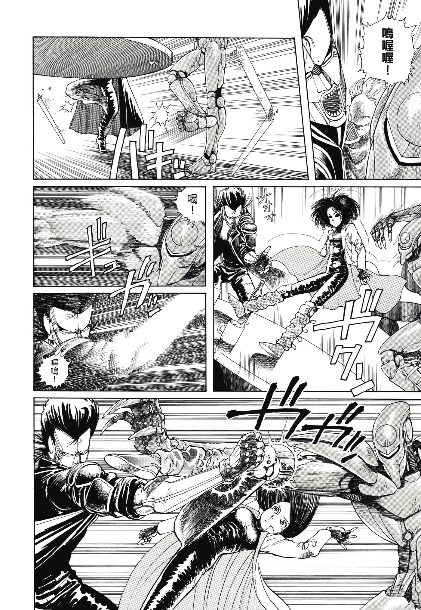 Page 129