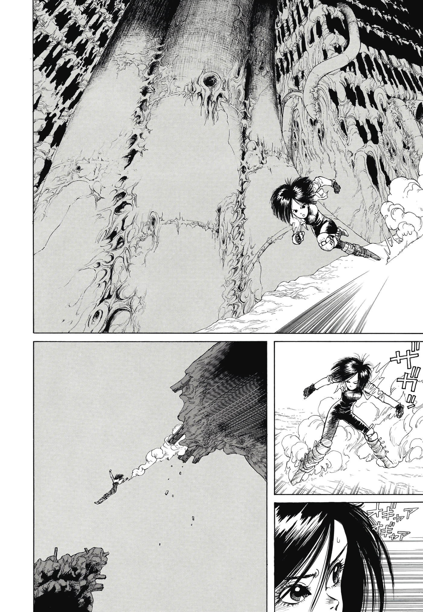 Page 181