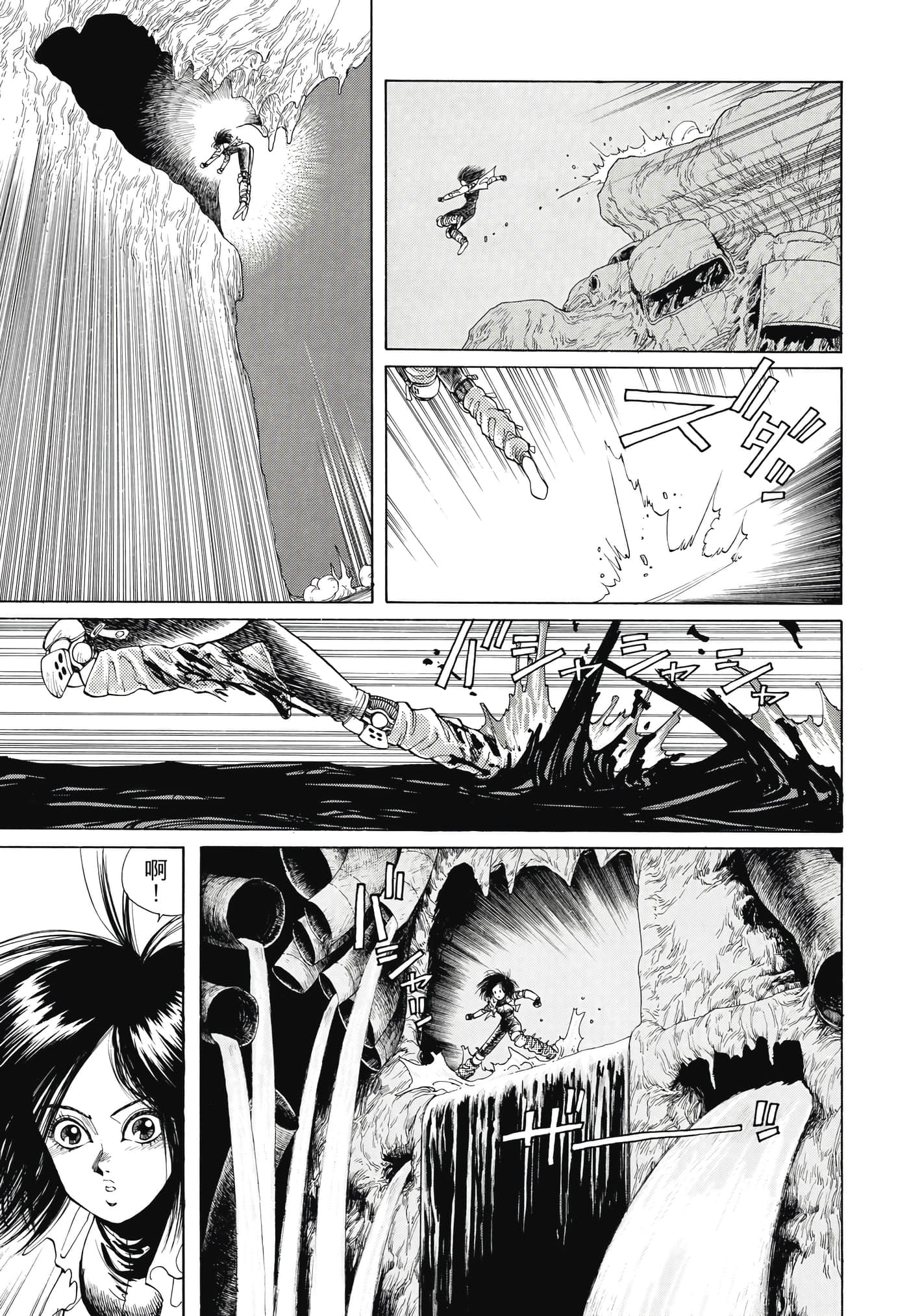 Page 182