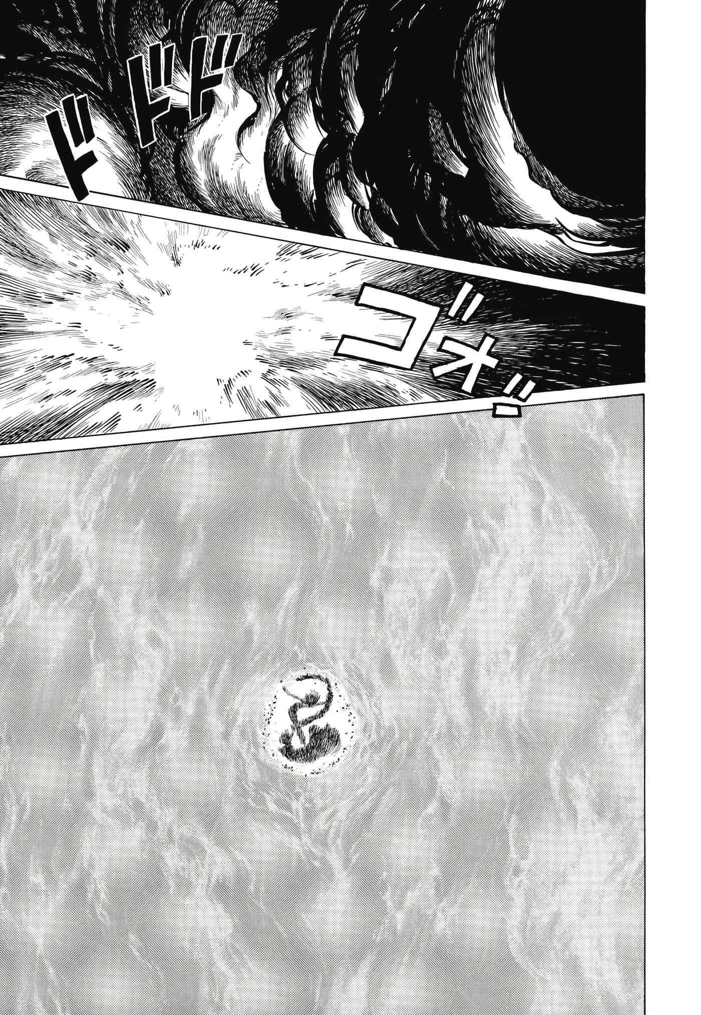 Page 236