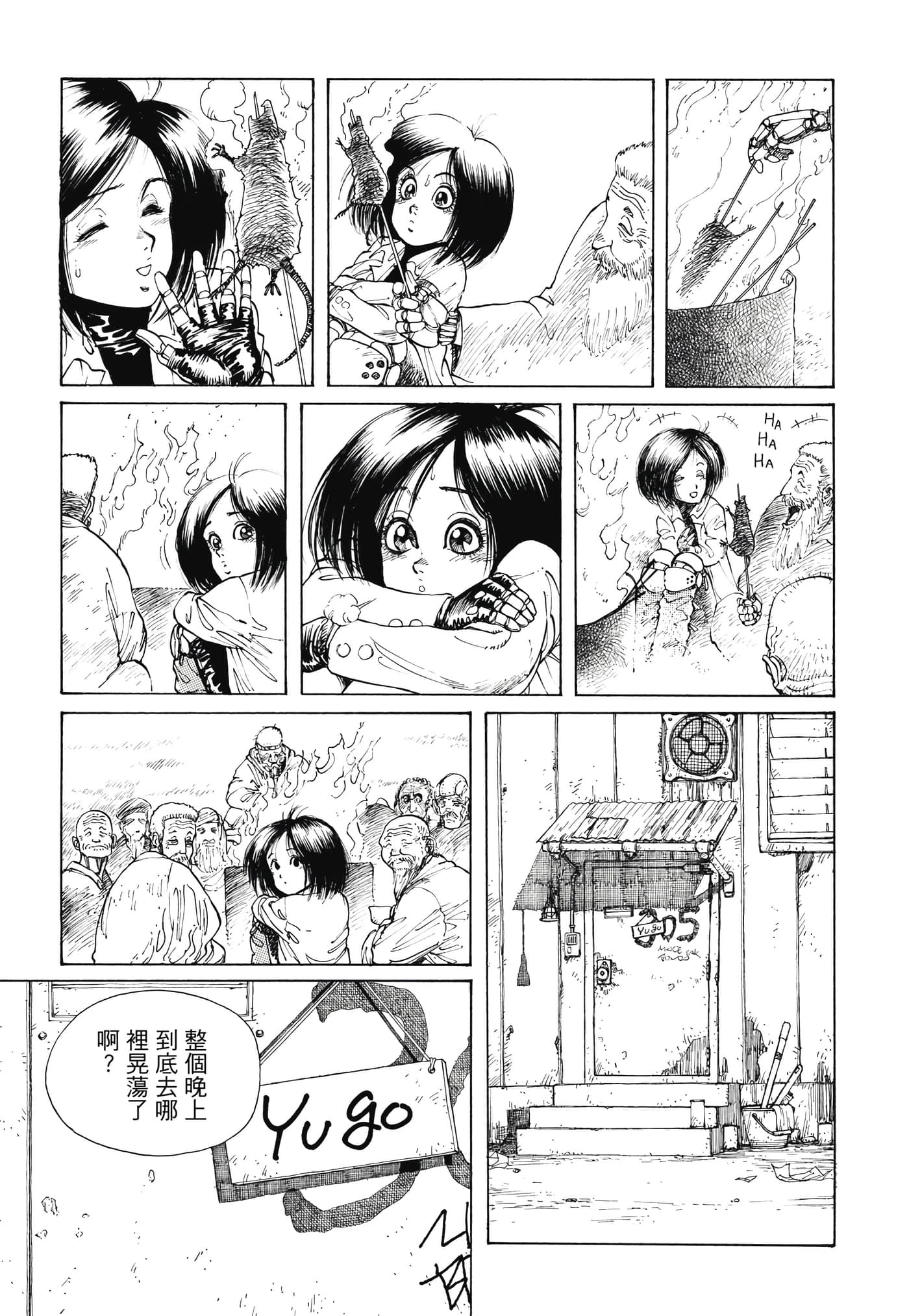 Page 296