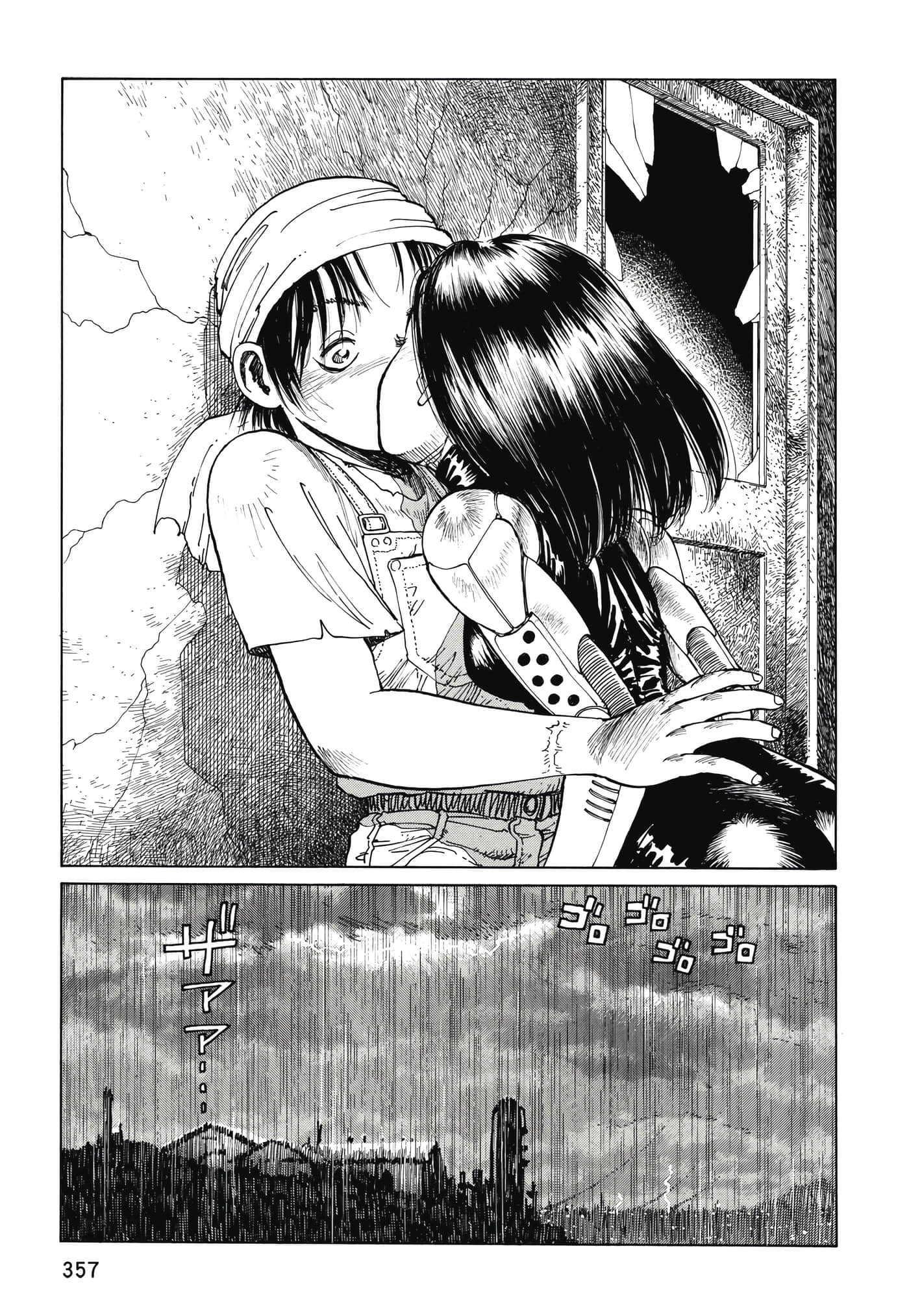 Page 358