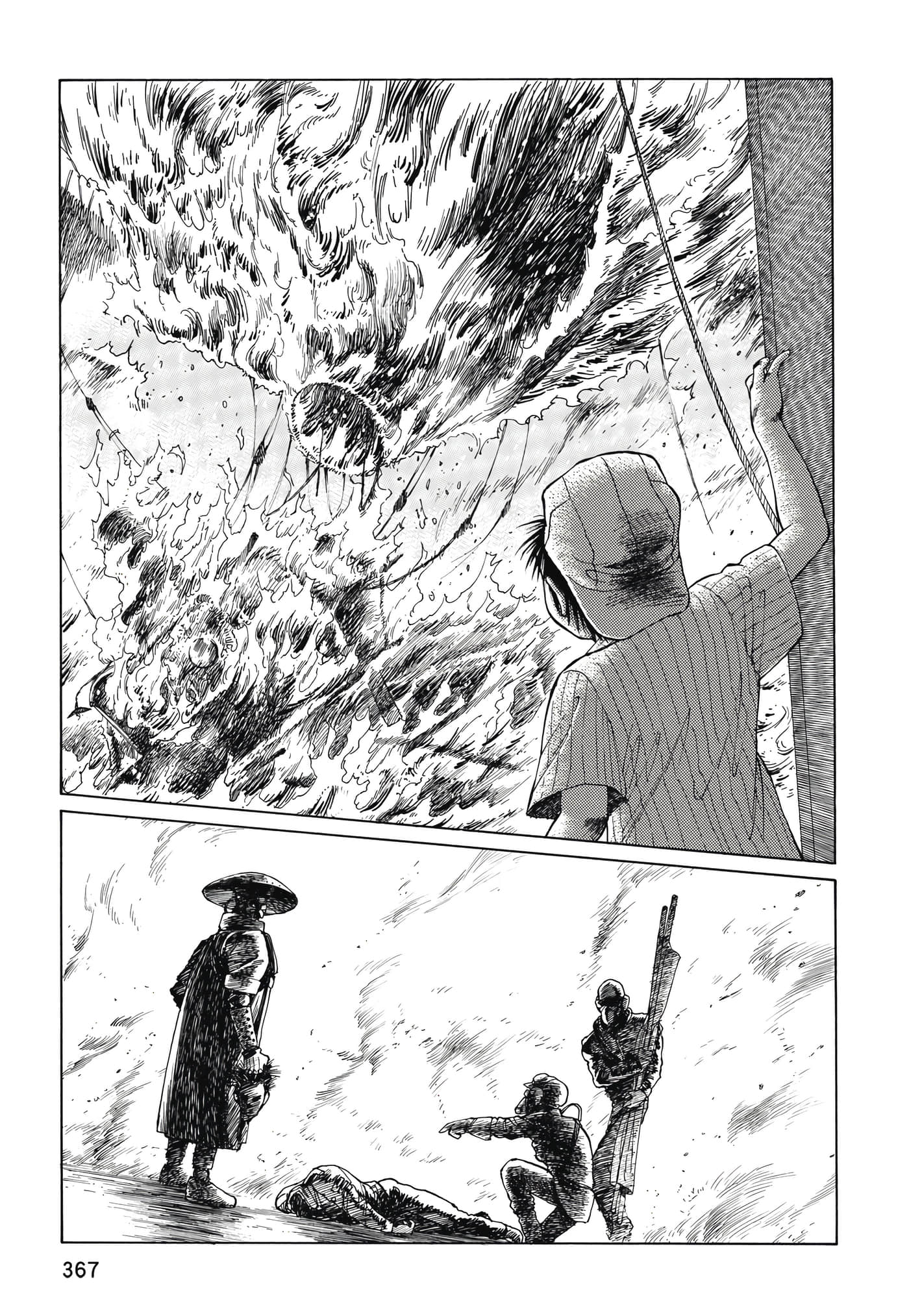 Page 368
