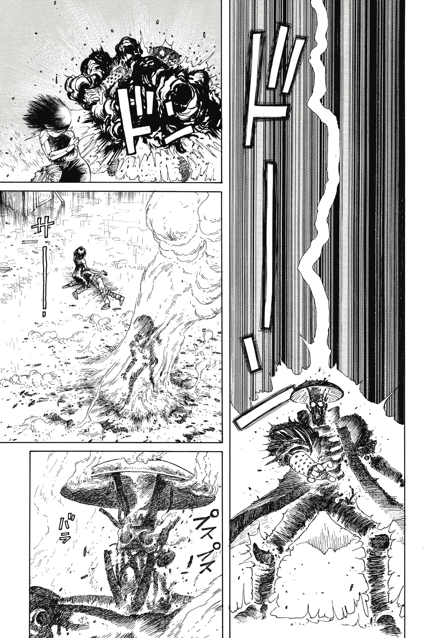 Page 388