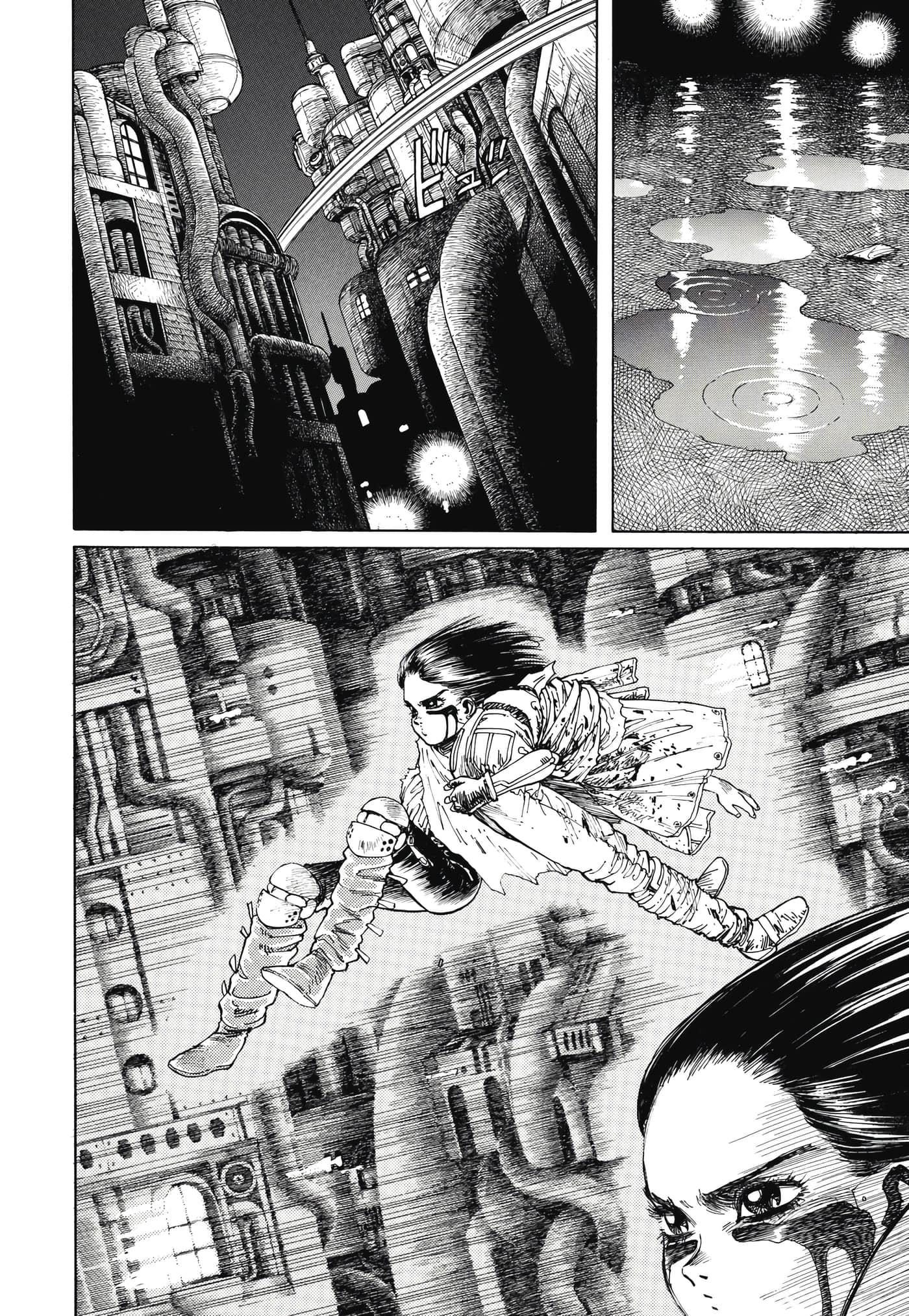 Page 391