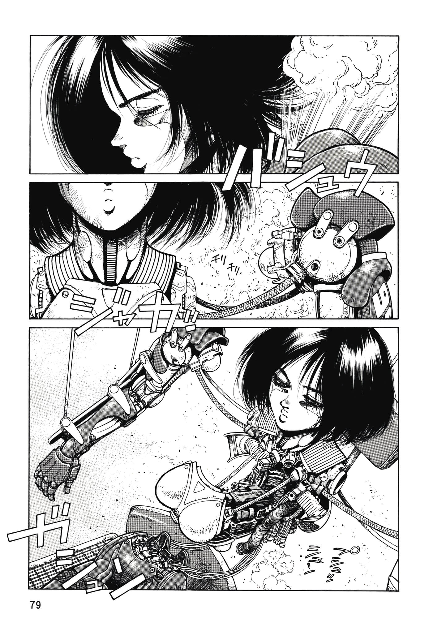 Page 80