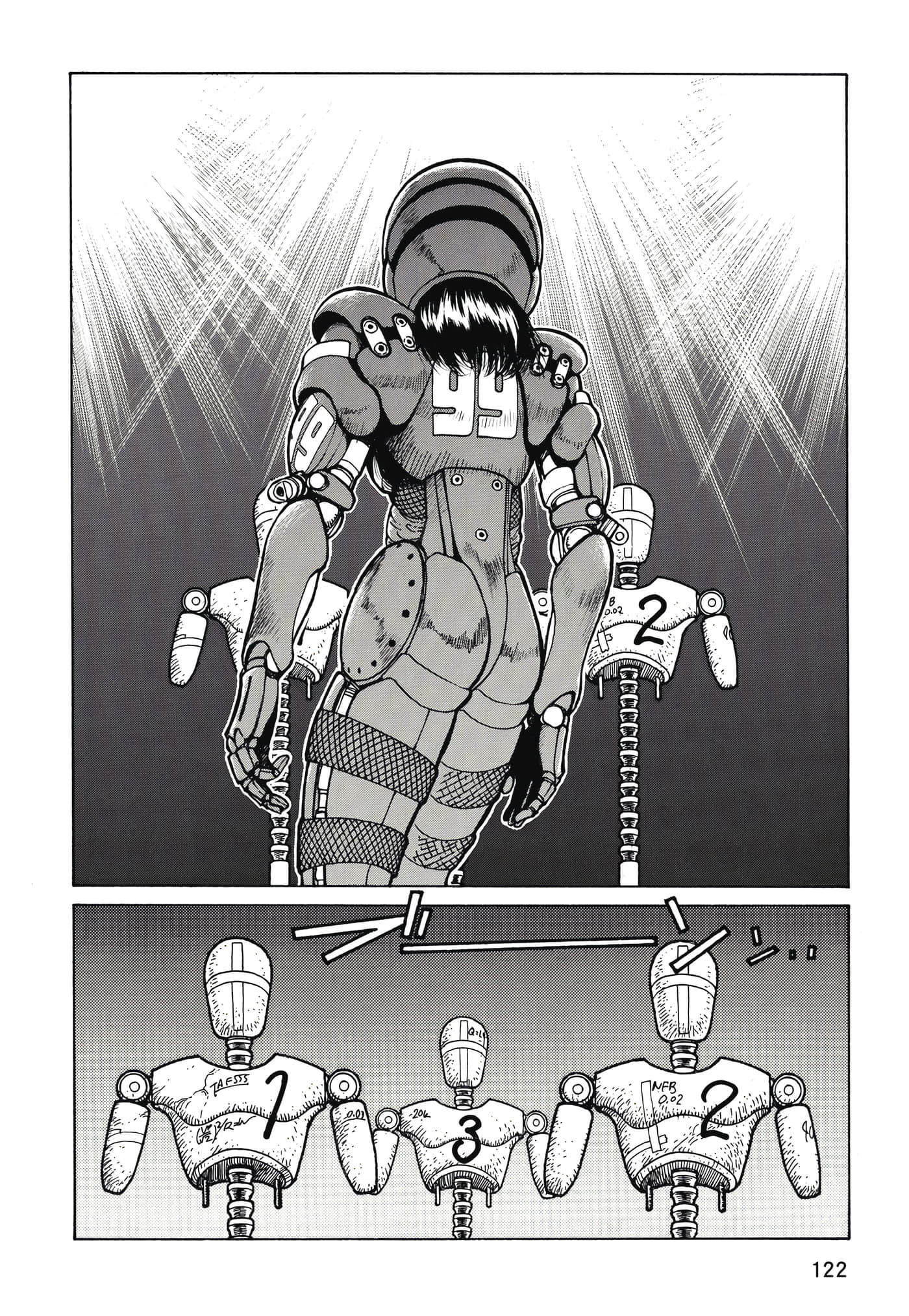 Page 123