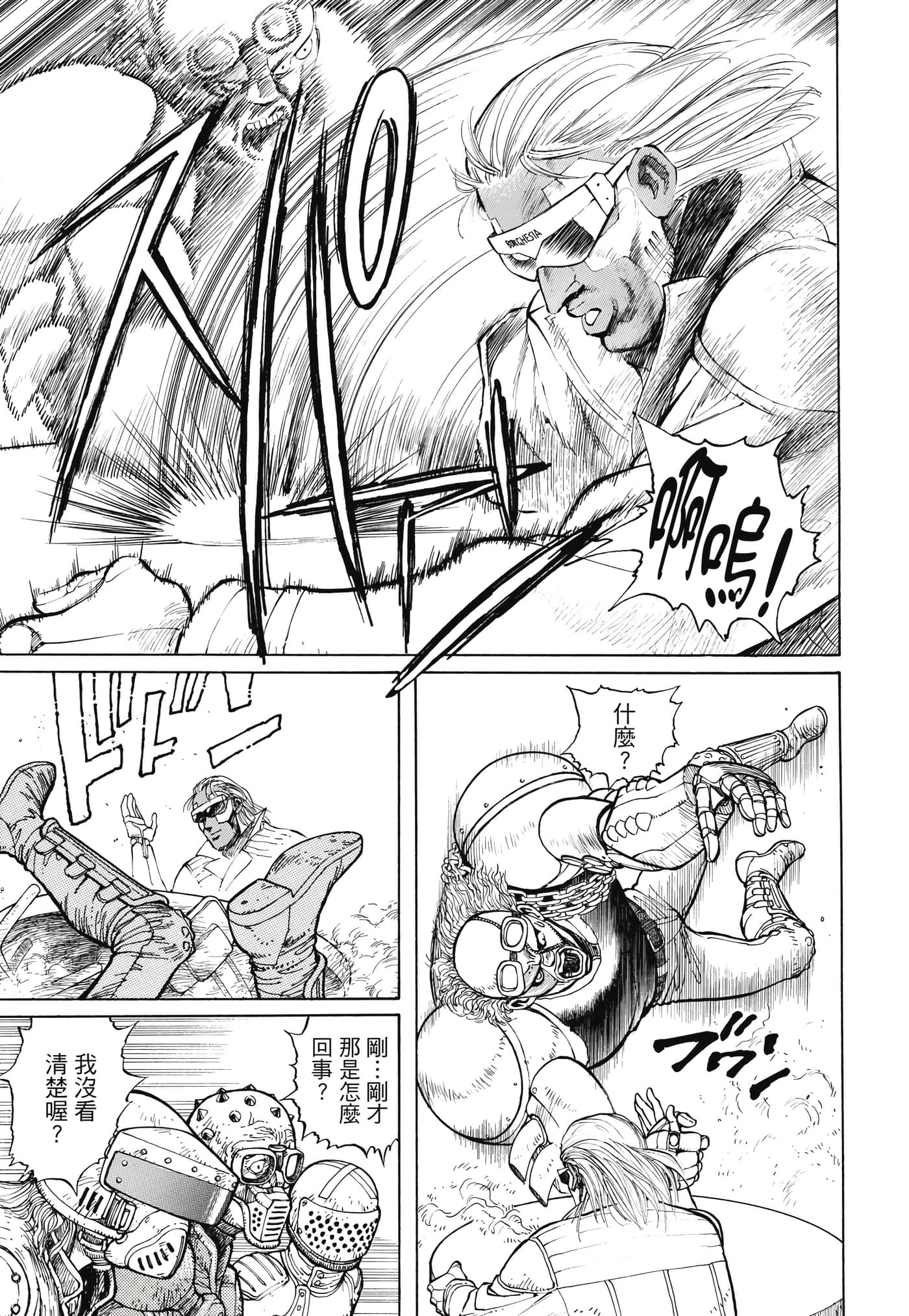 Page 182