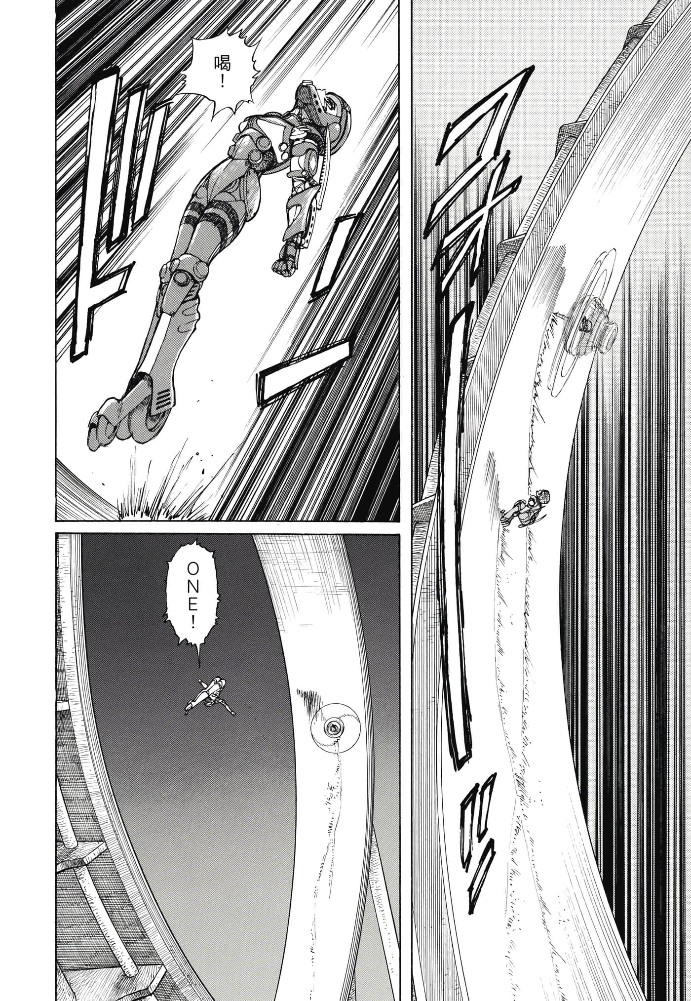 Page 279