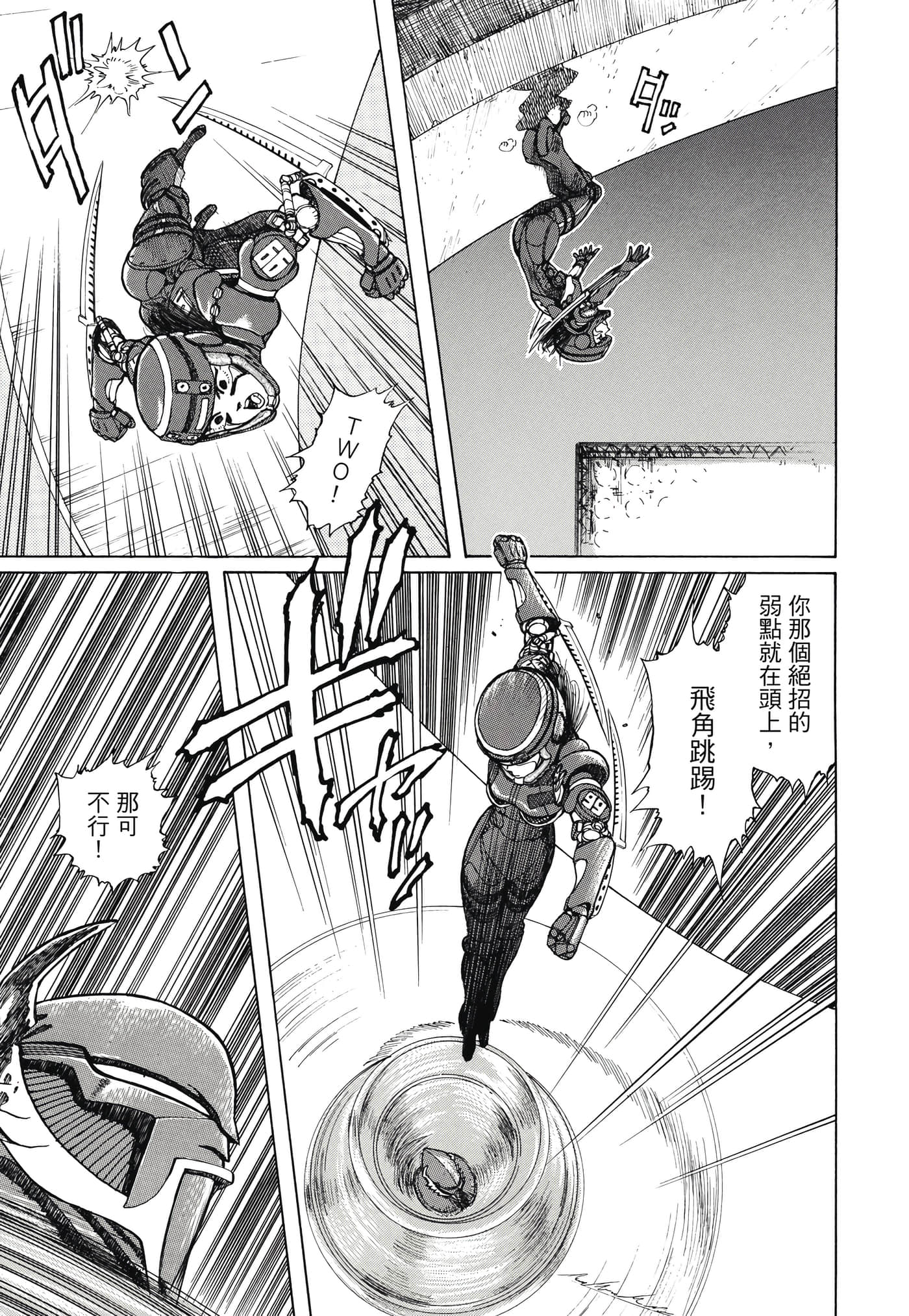 Page 280