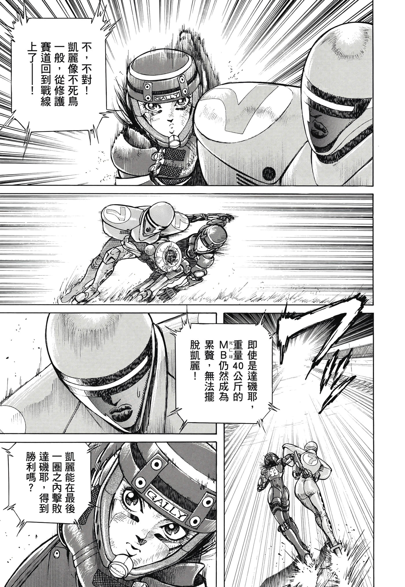 Page 318