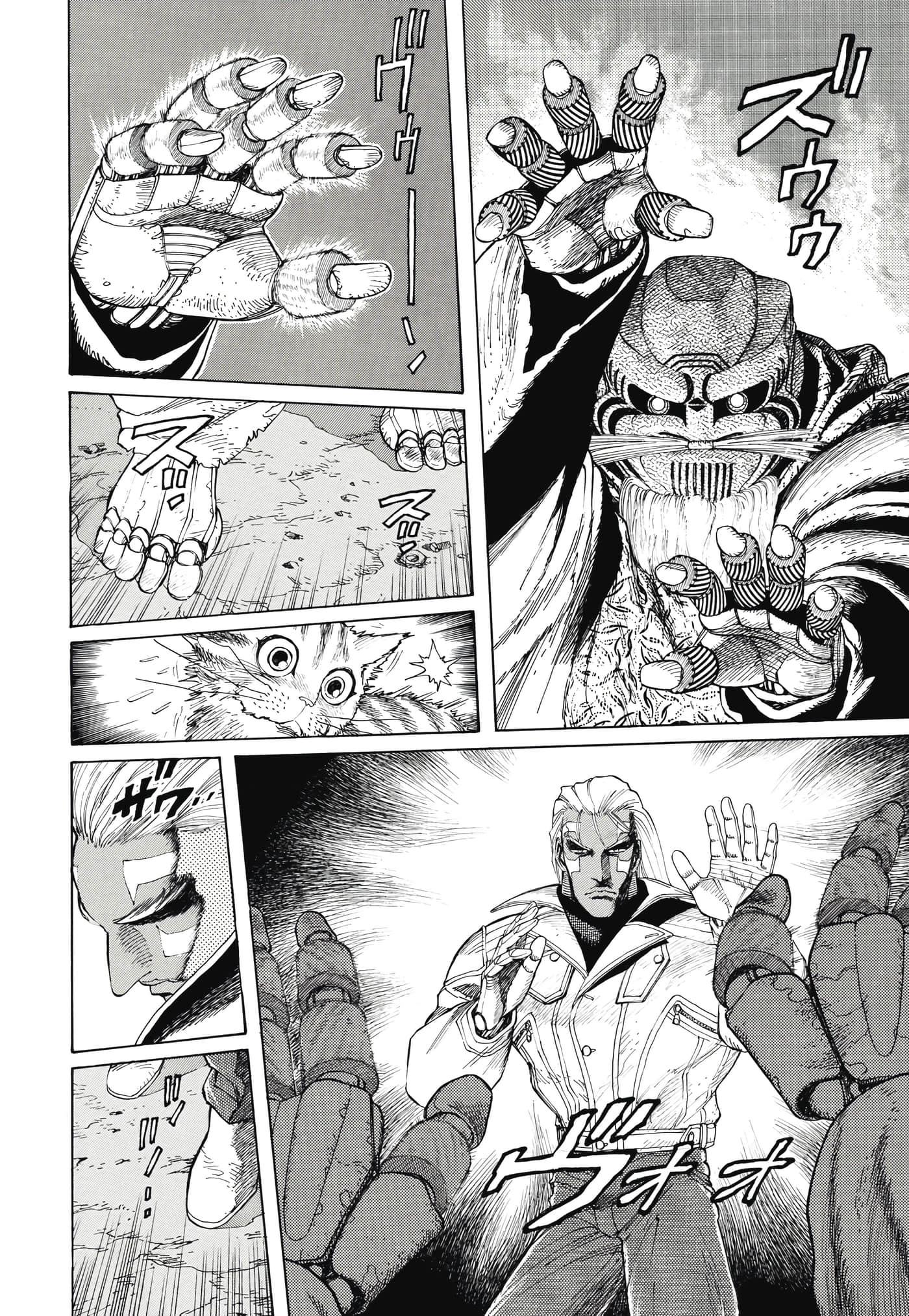 Page 349