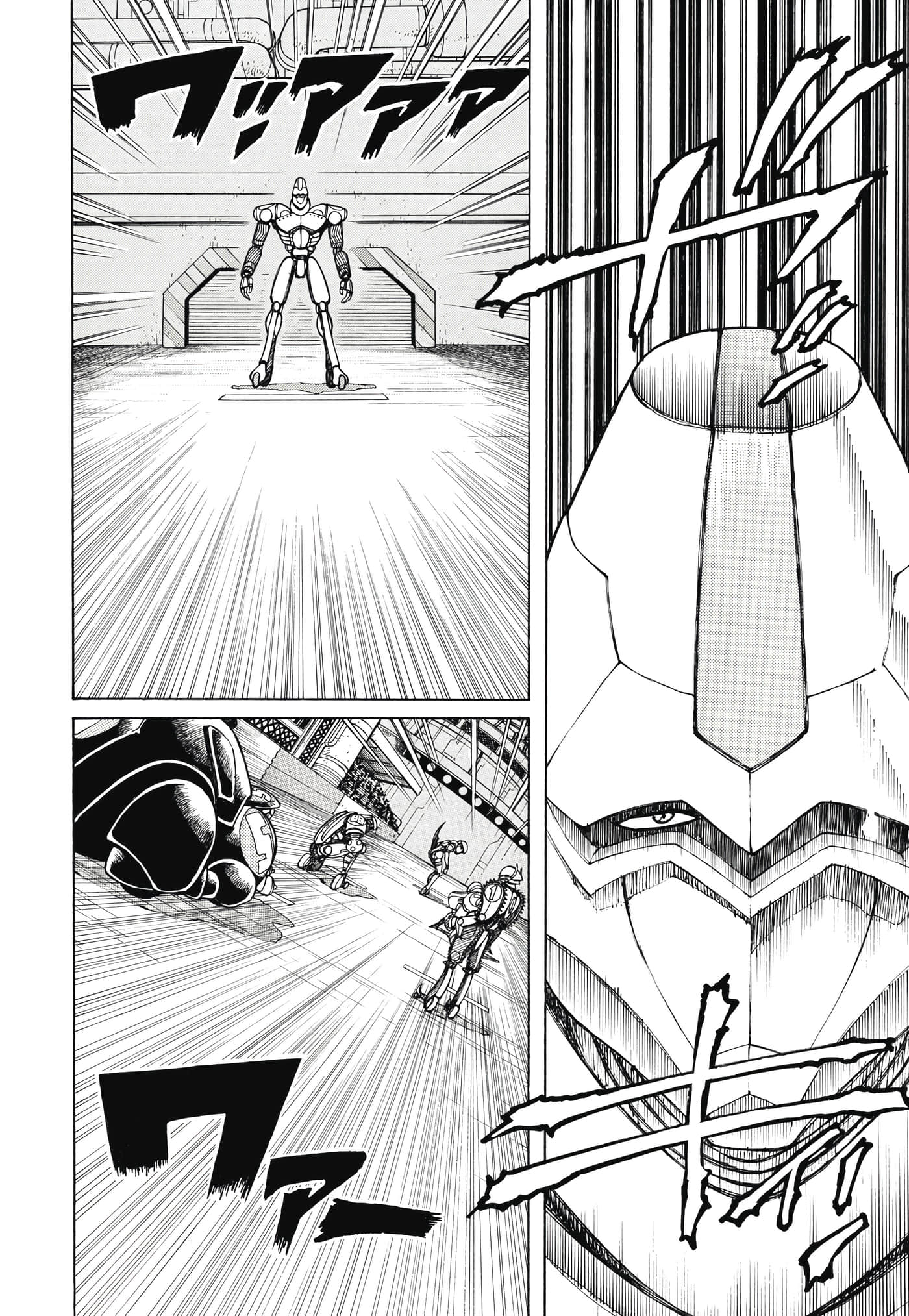 Page 383