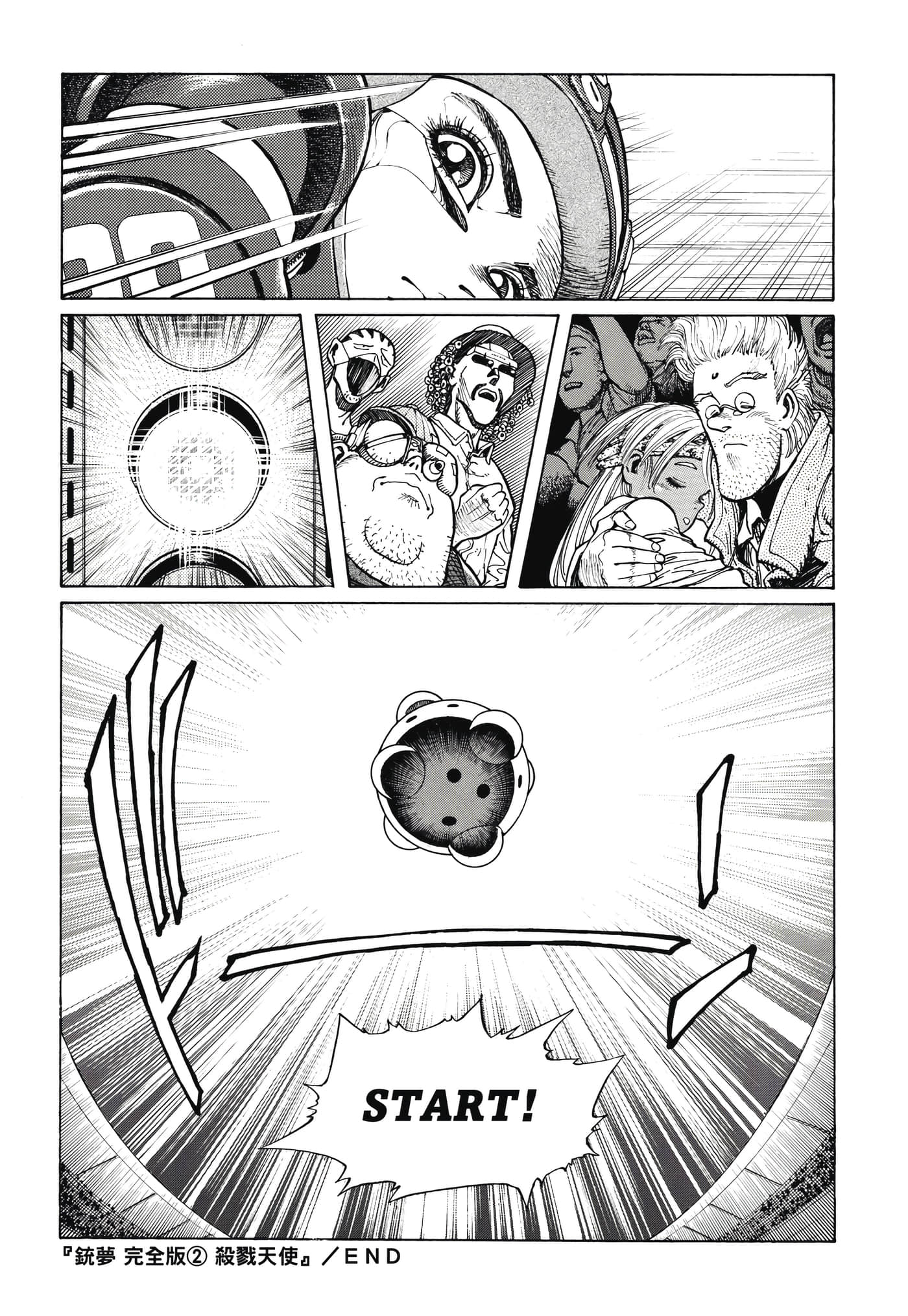 Page 384