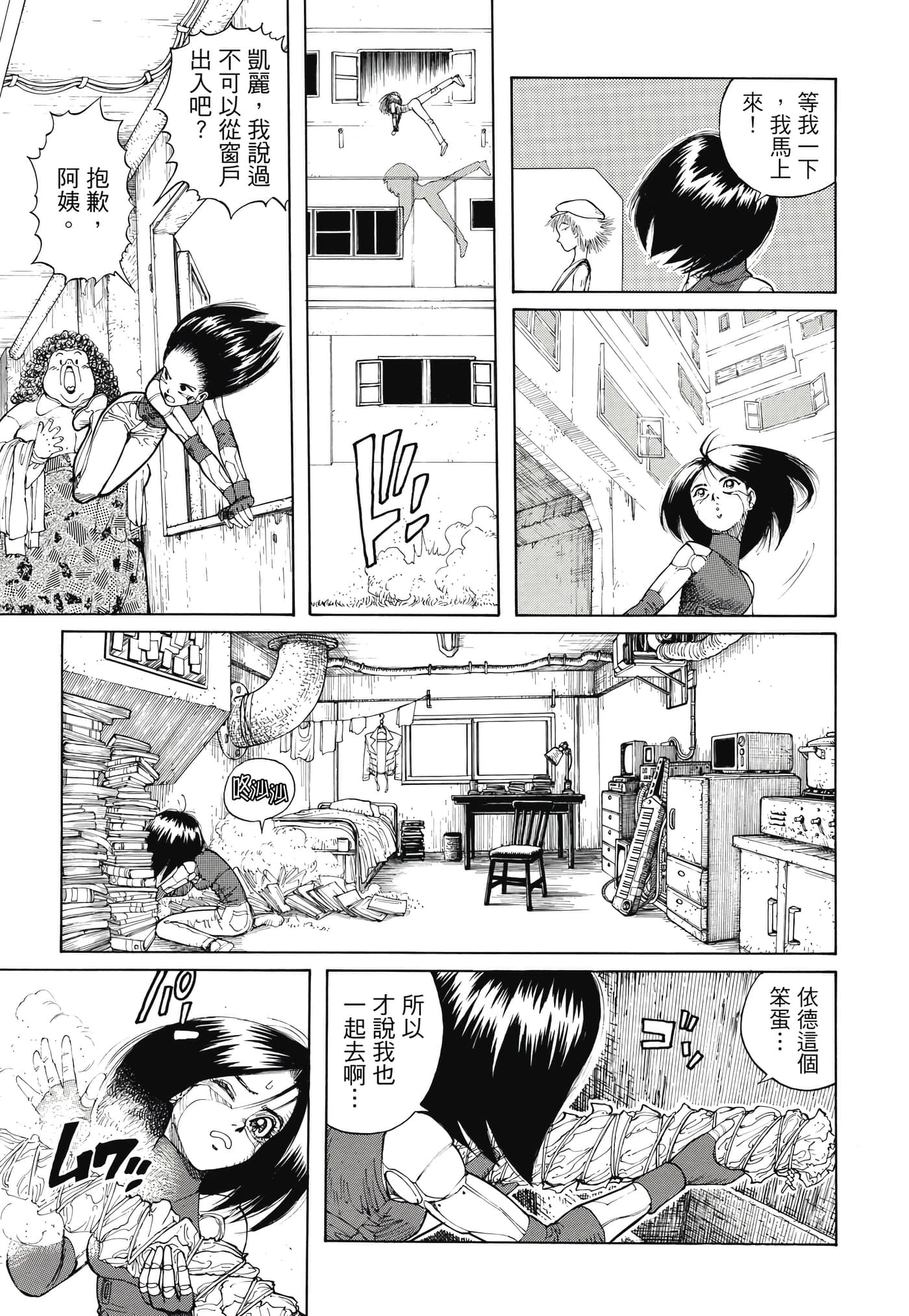 Page 126