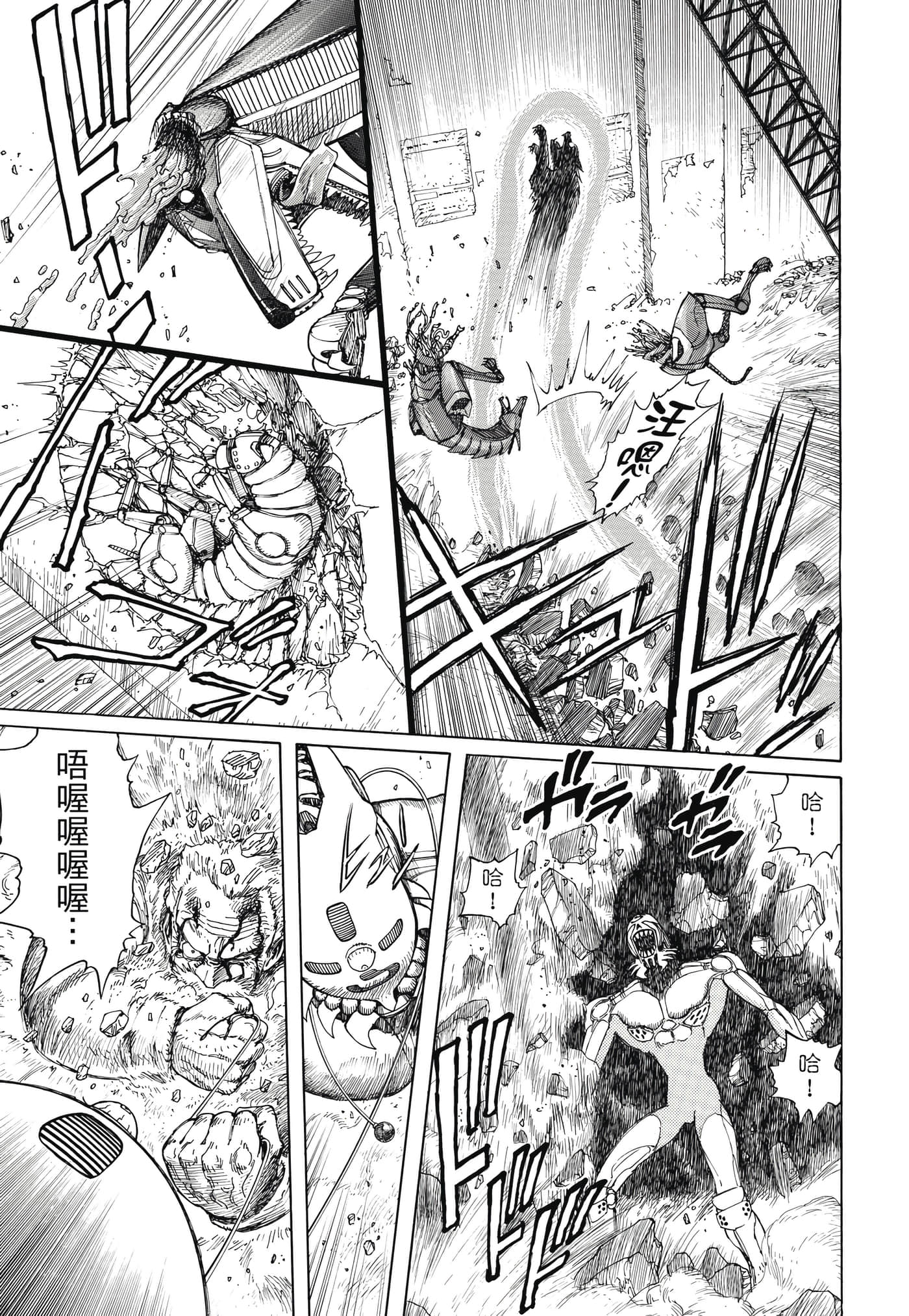 Page 182