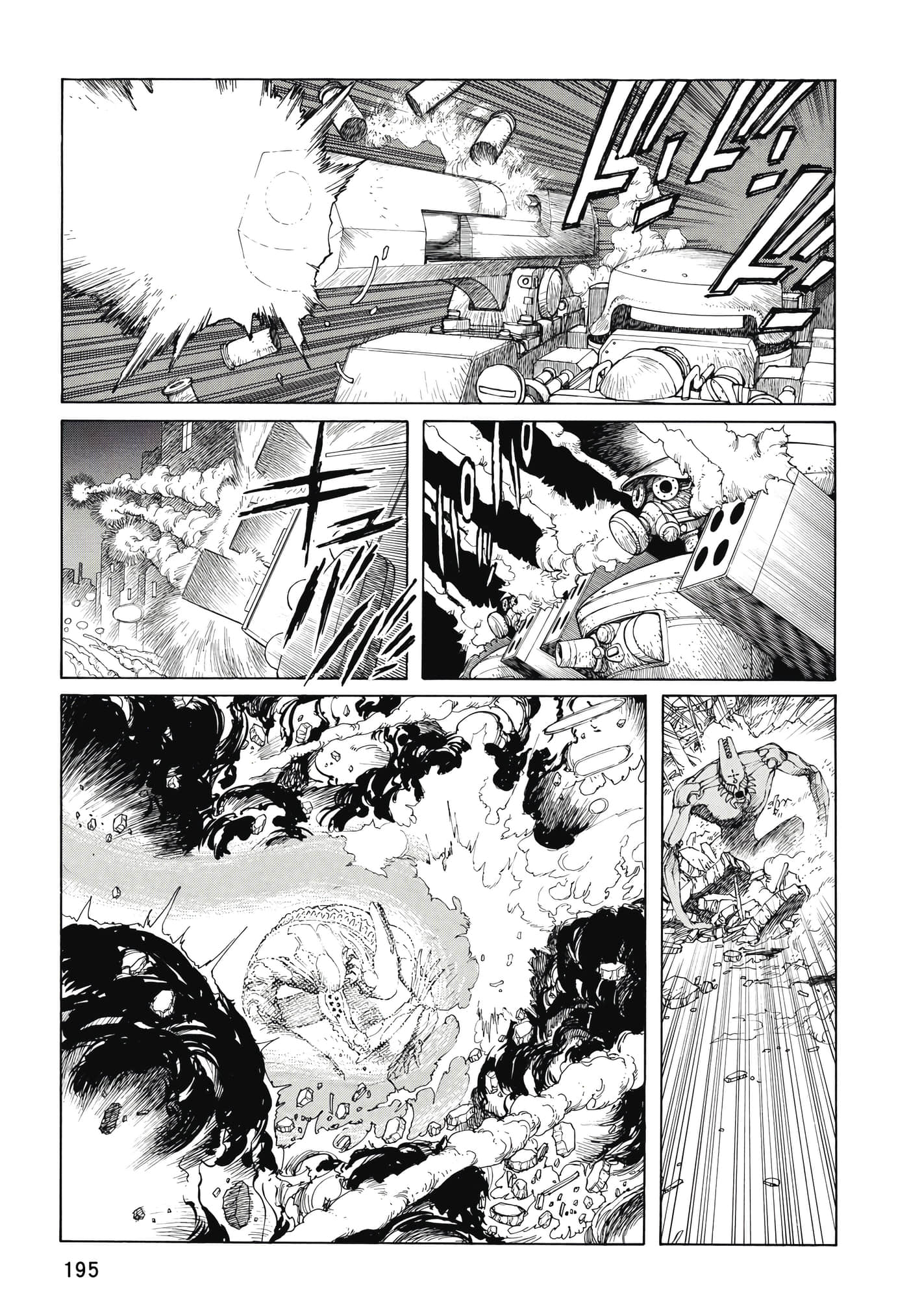Page 196