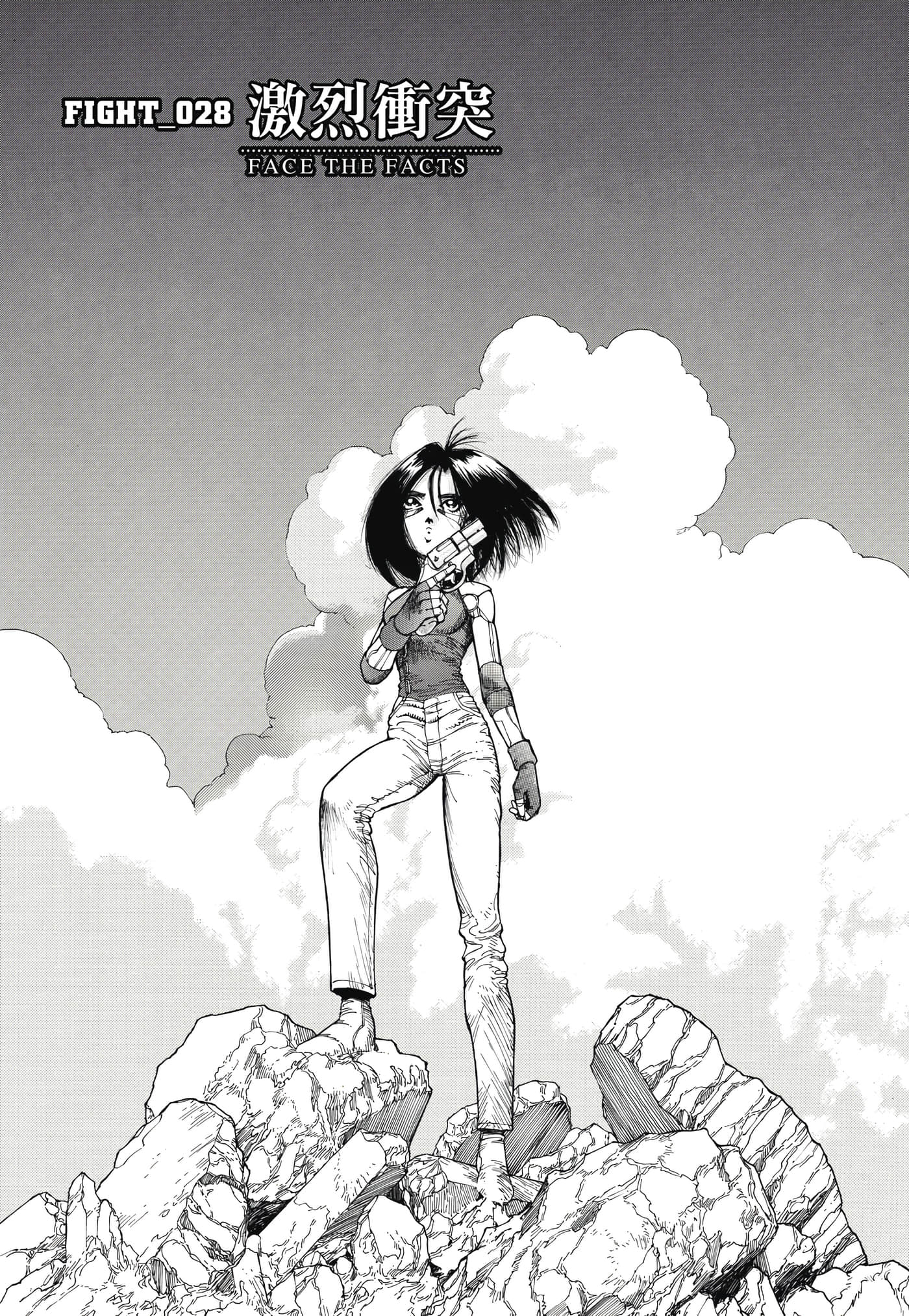 Page 214