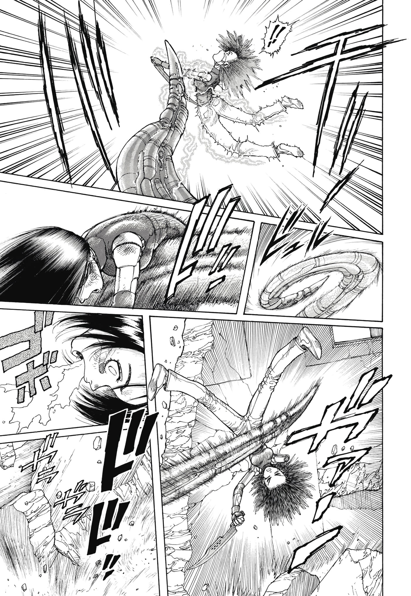 Page 232