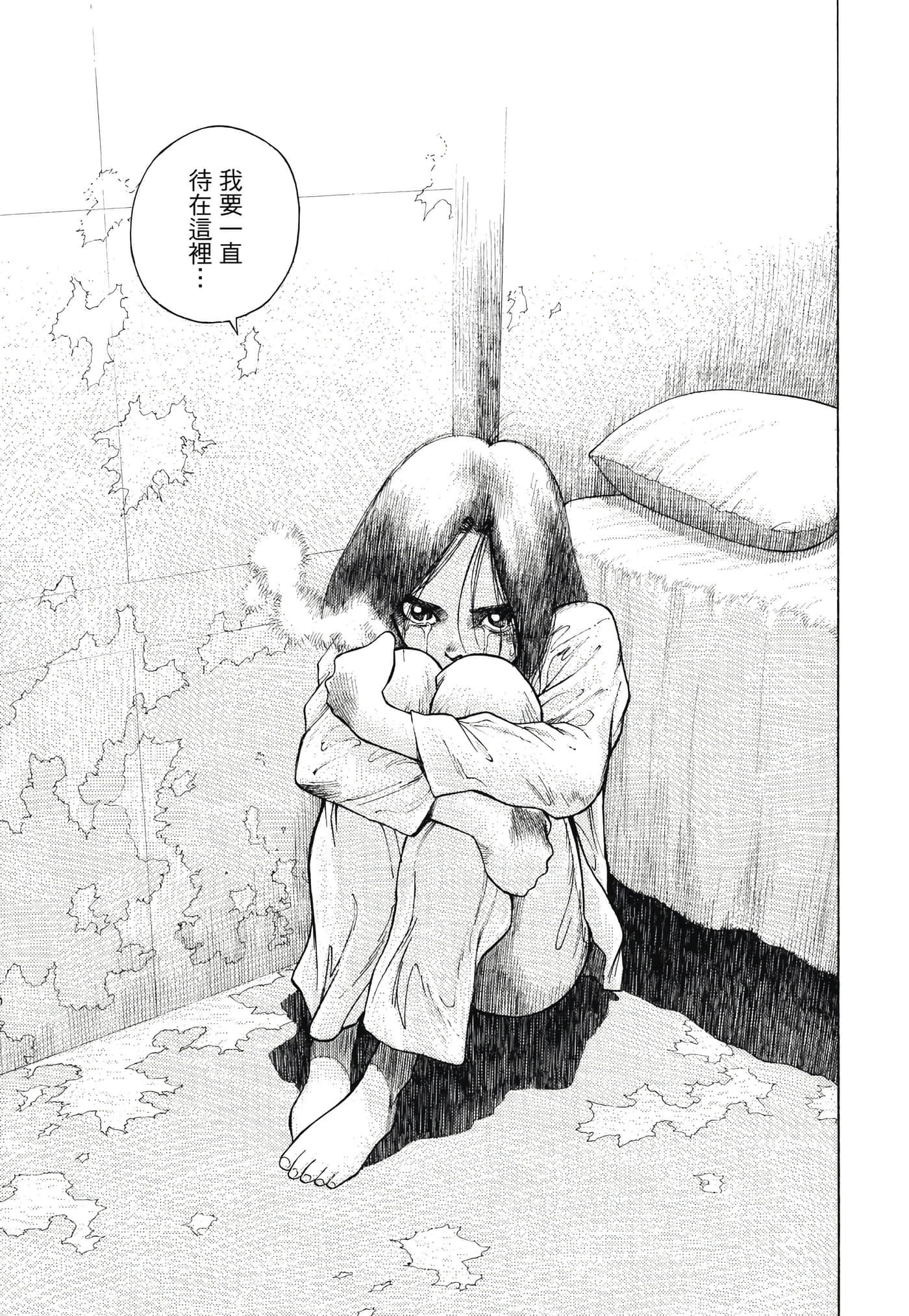 Page 276