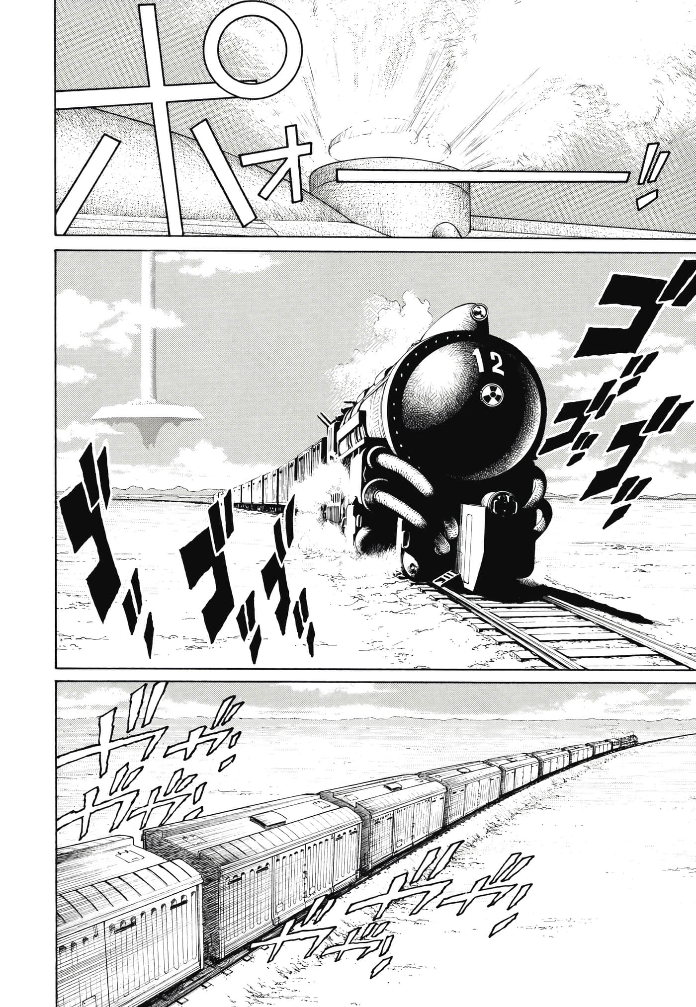 Page 299