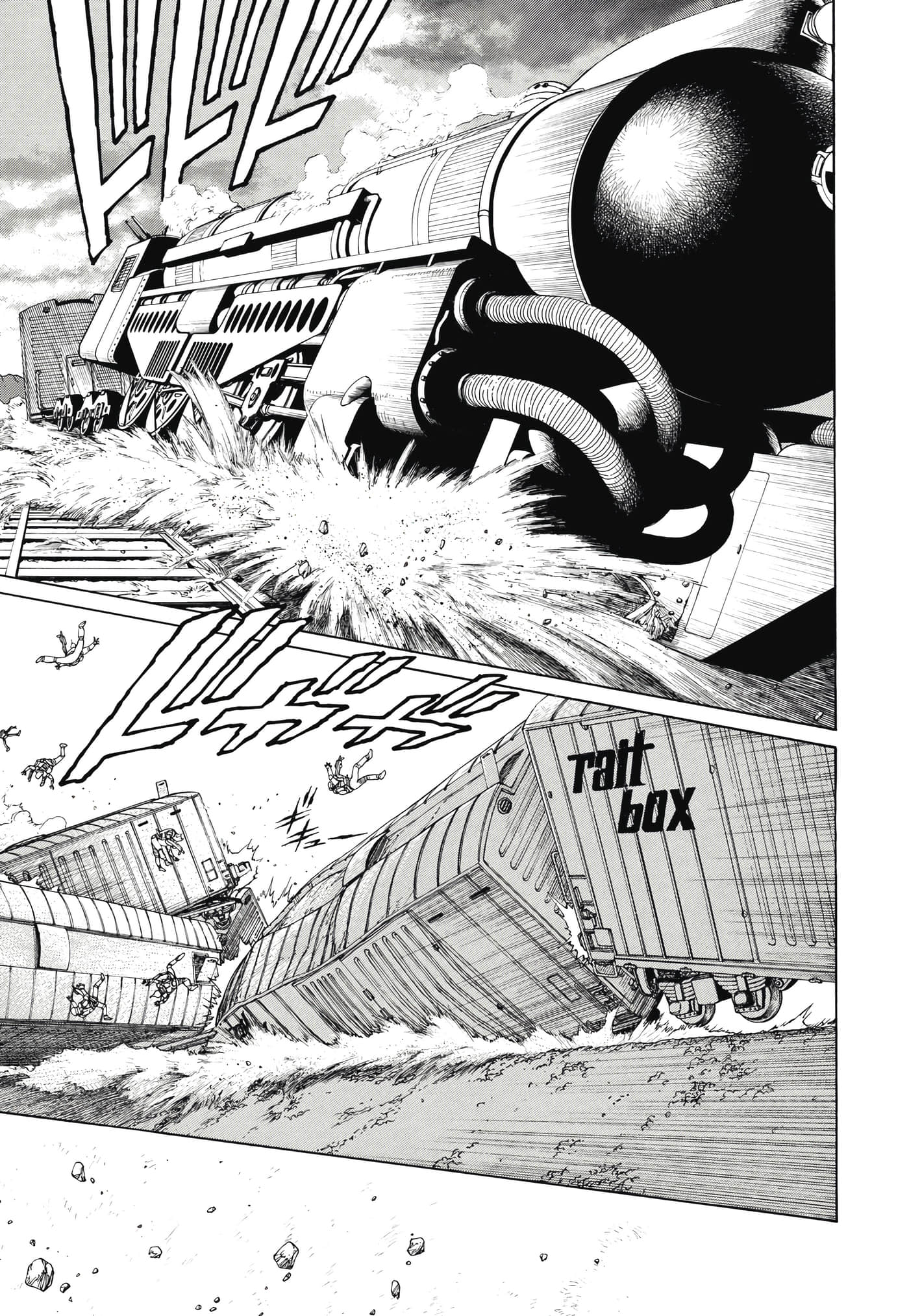 Page 318
