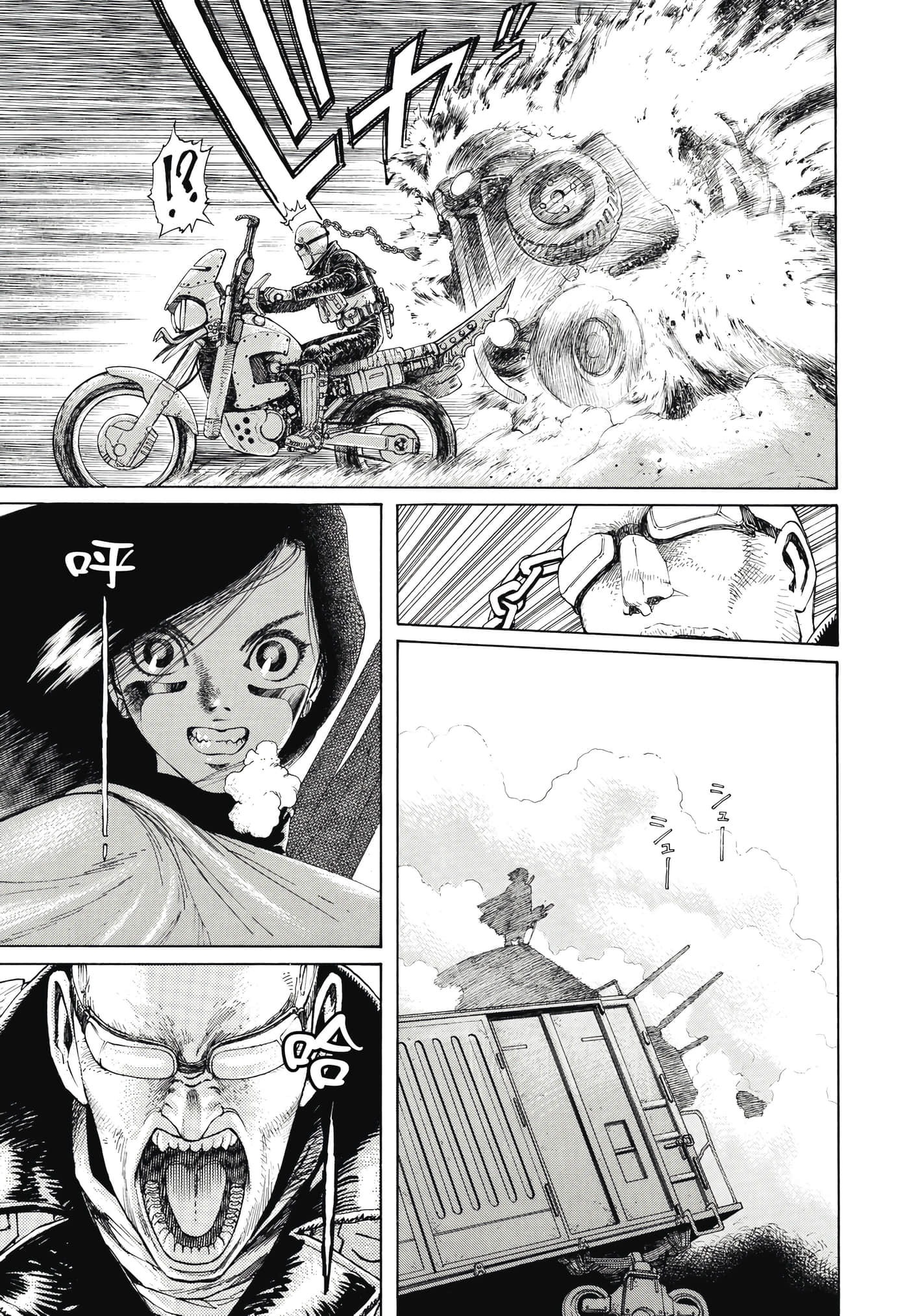 Page 320