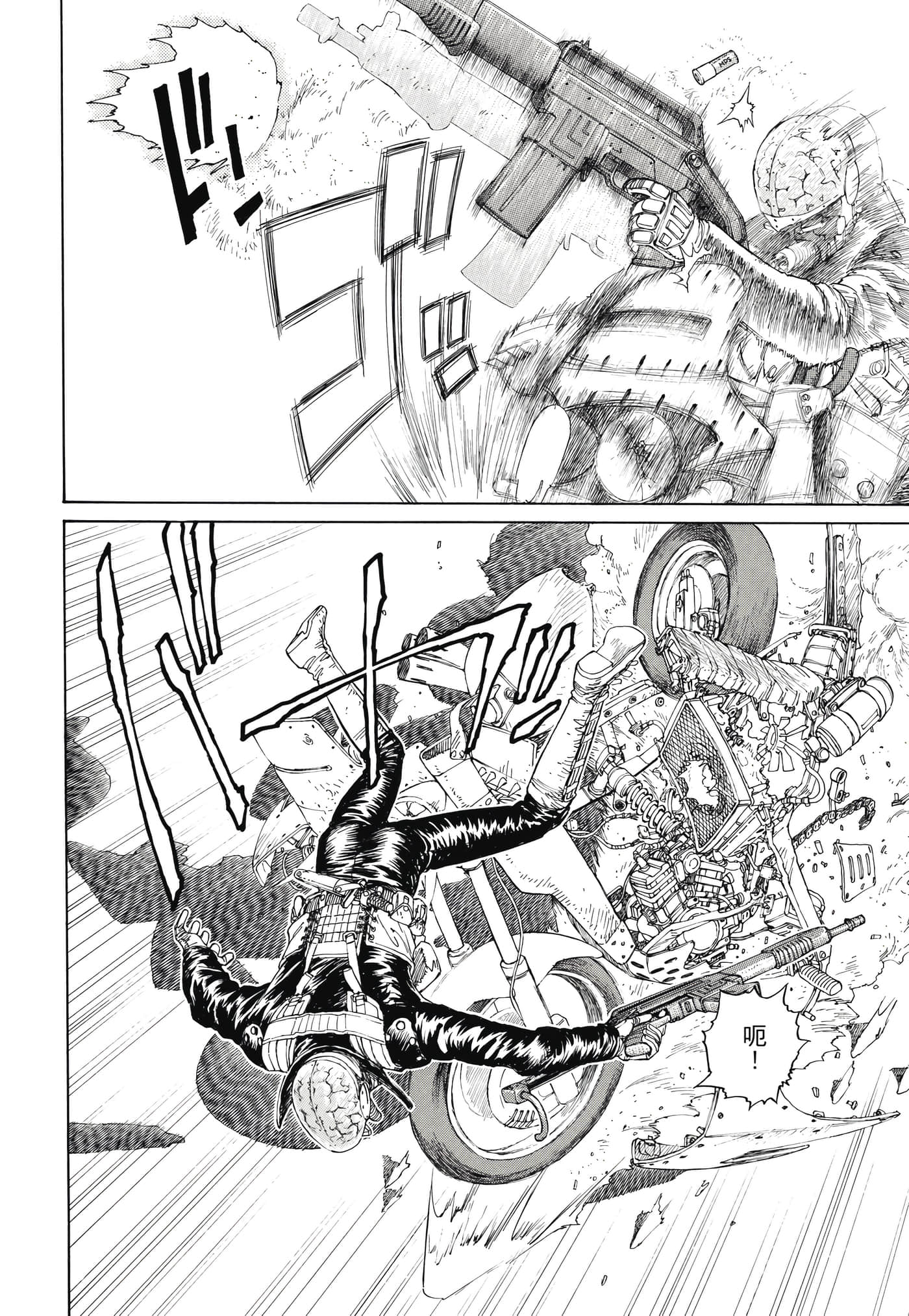 Page 329
