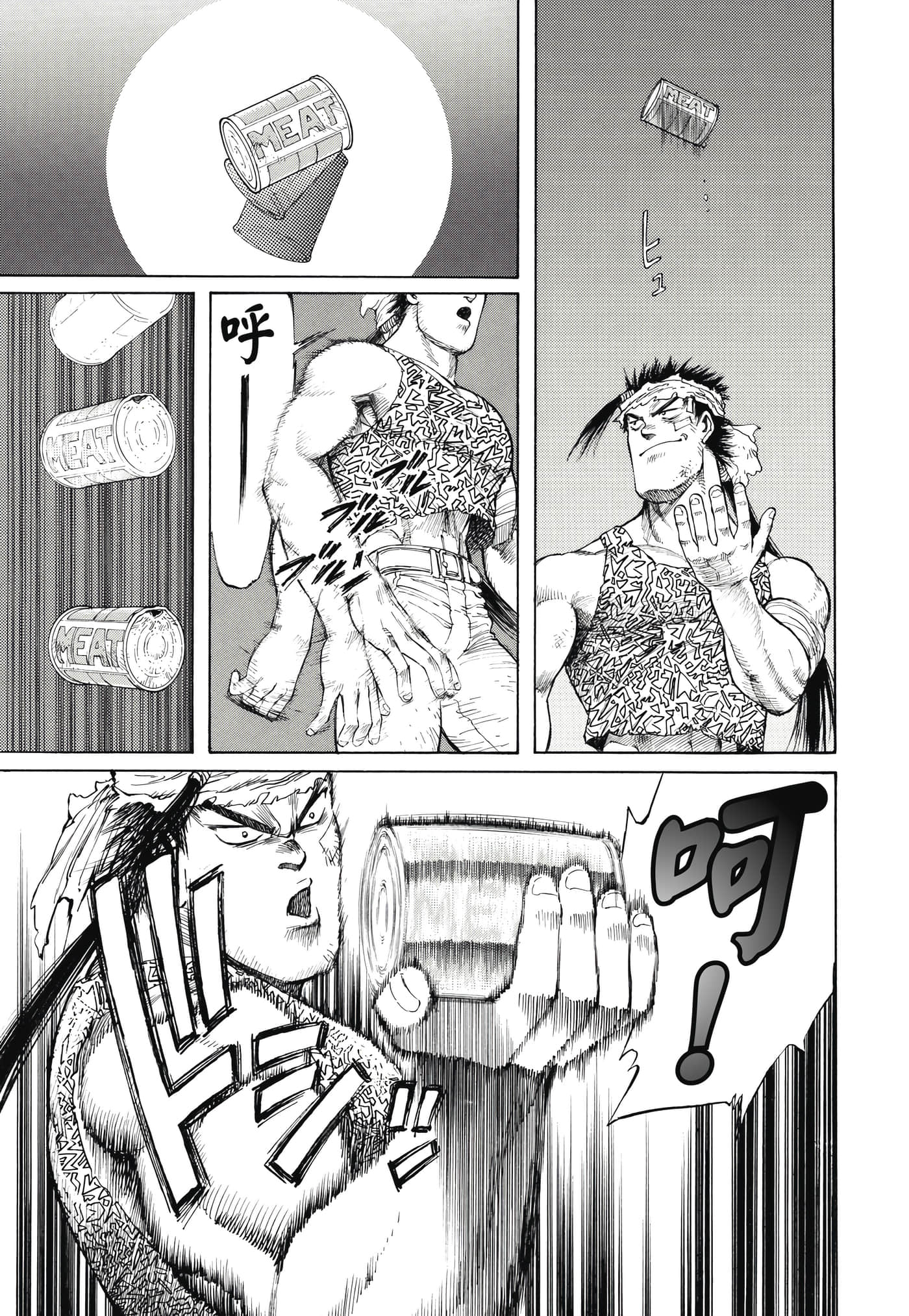 Page 350