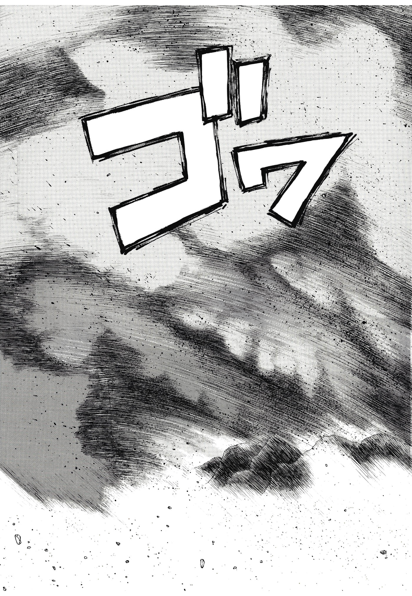 Page 368