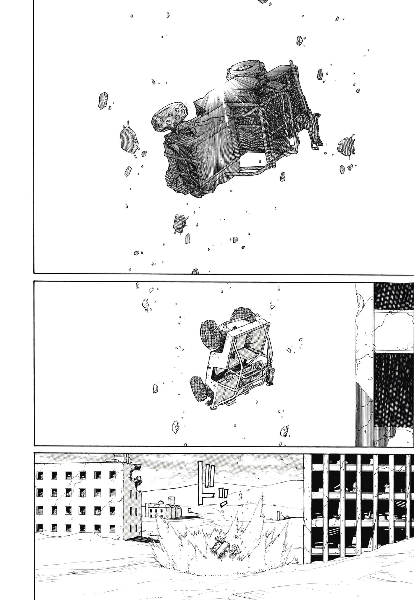 Page 371