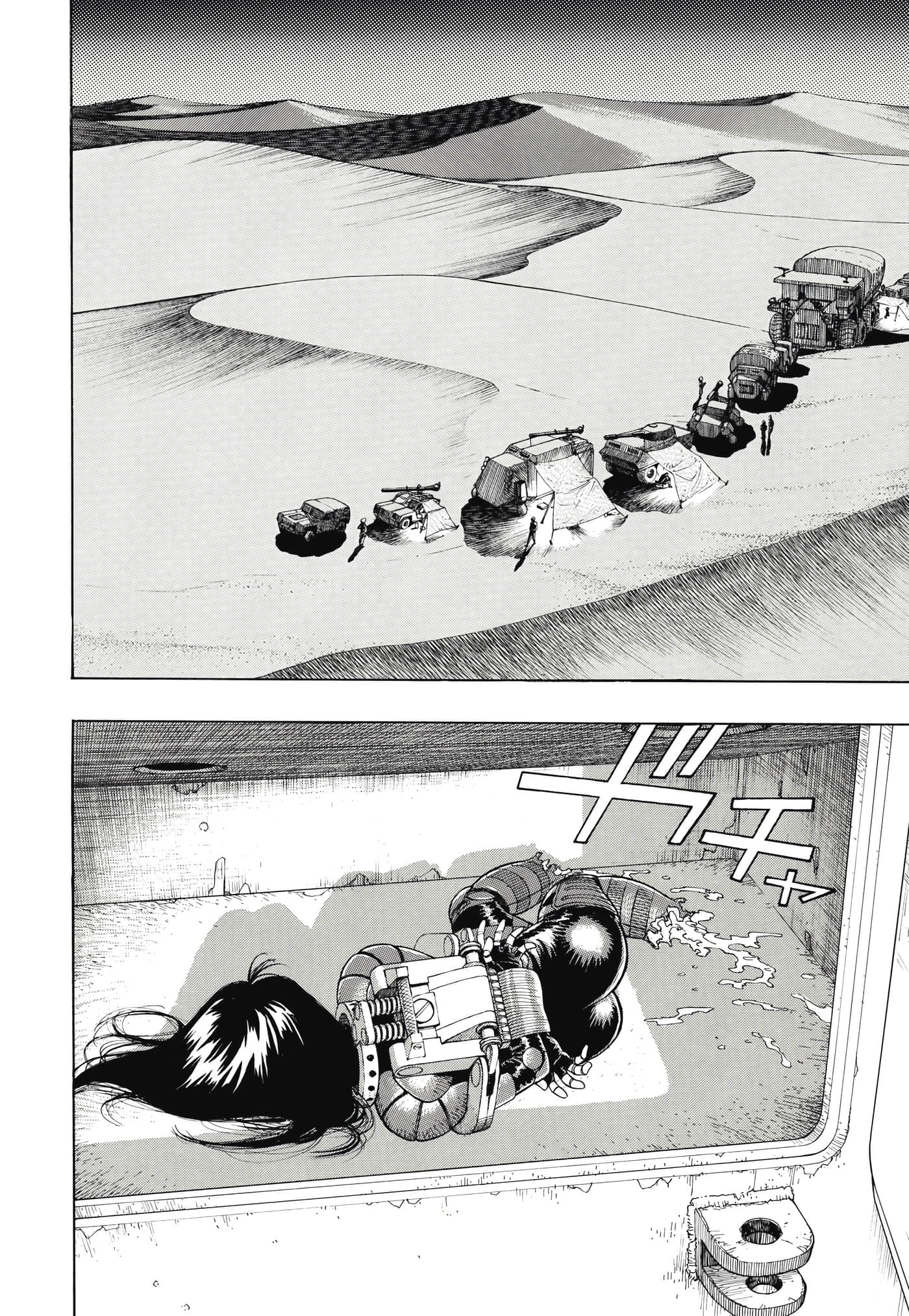 Page 65