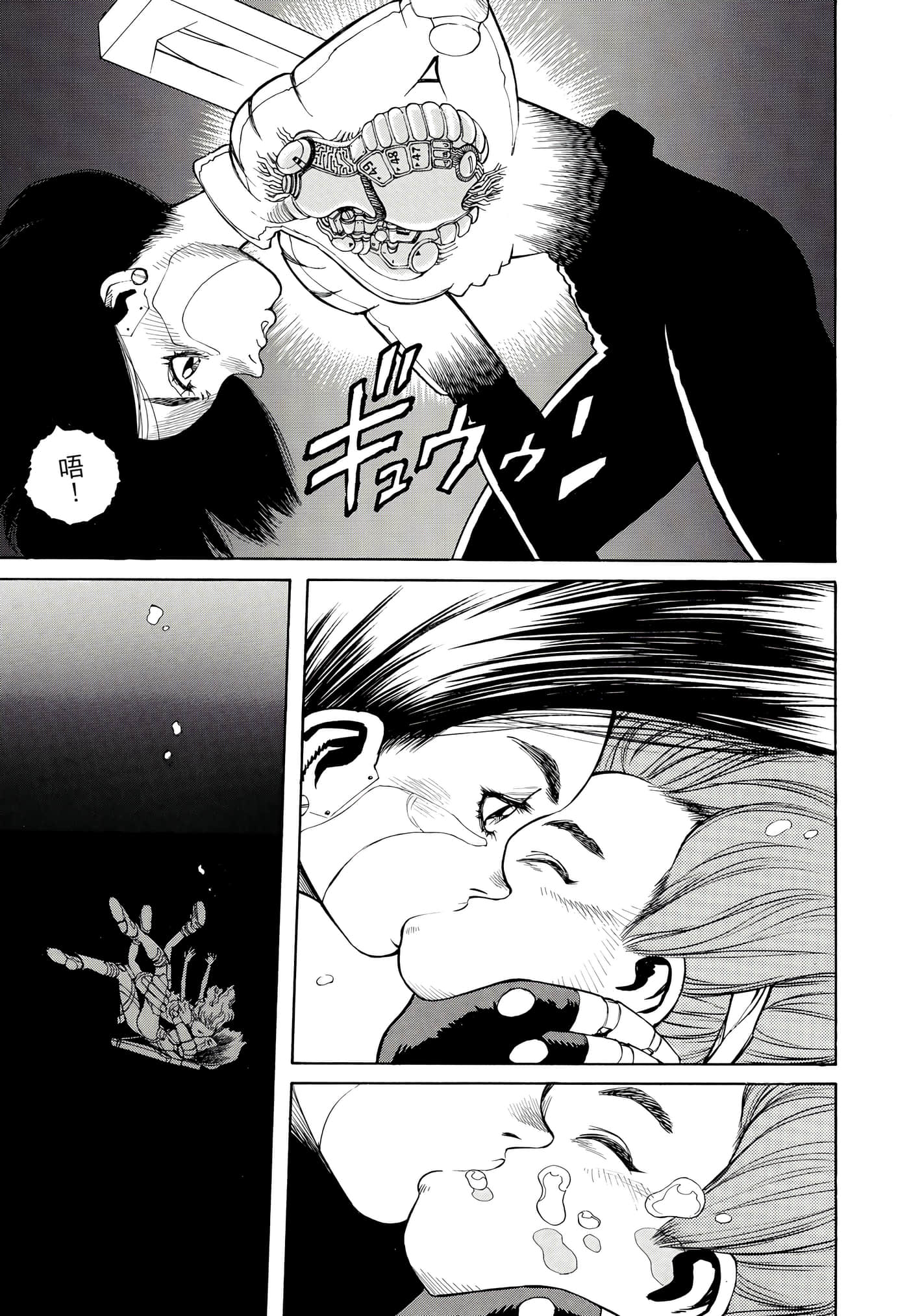 Page 180
