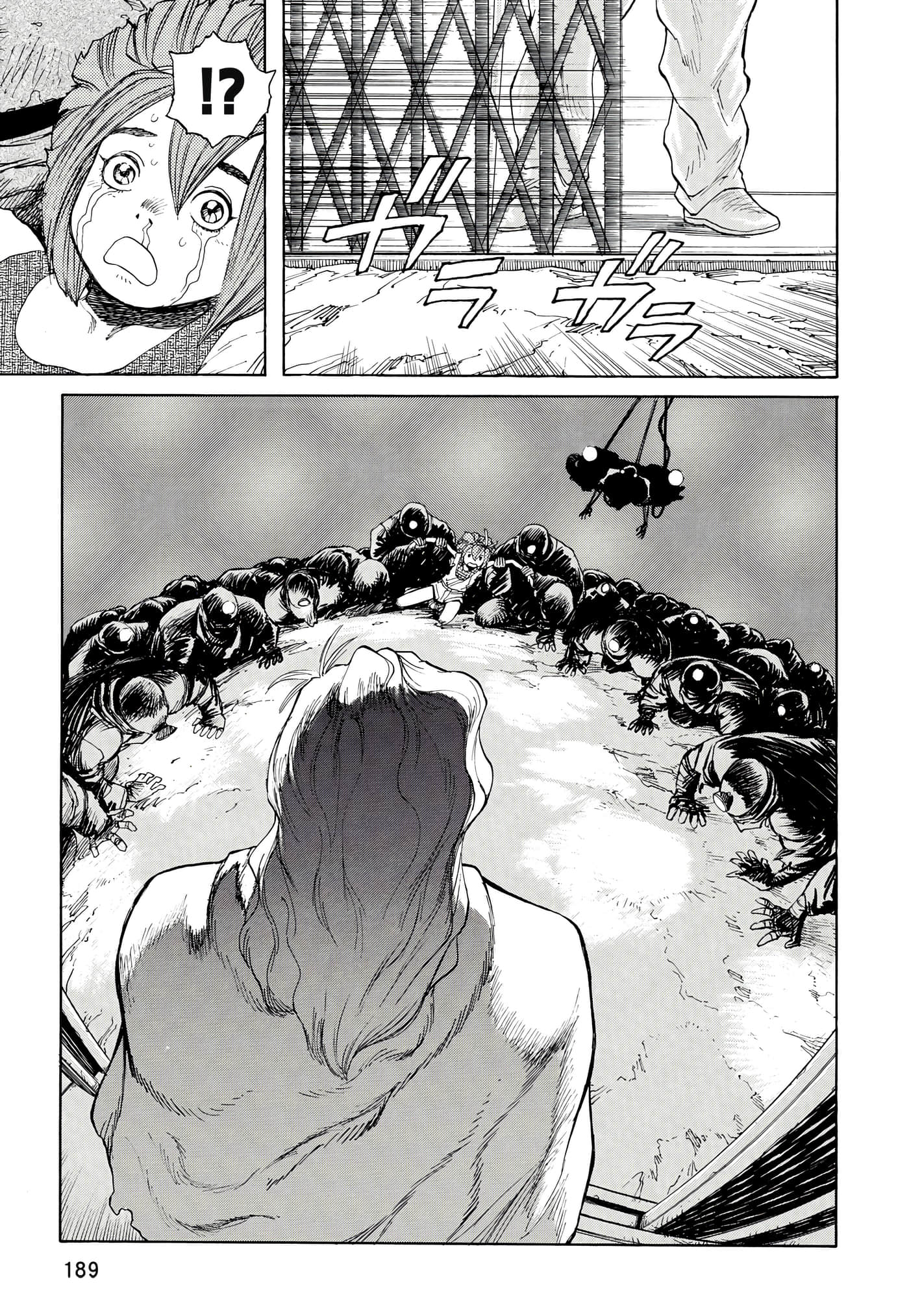 Page 190