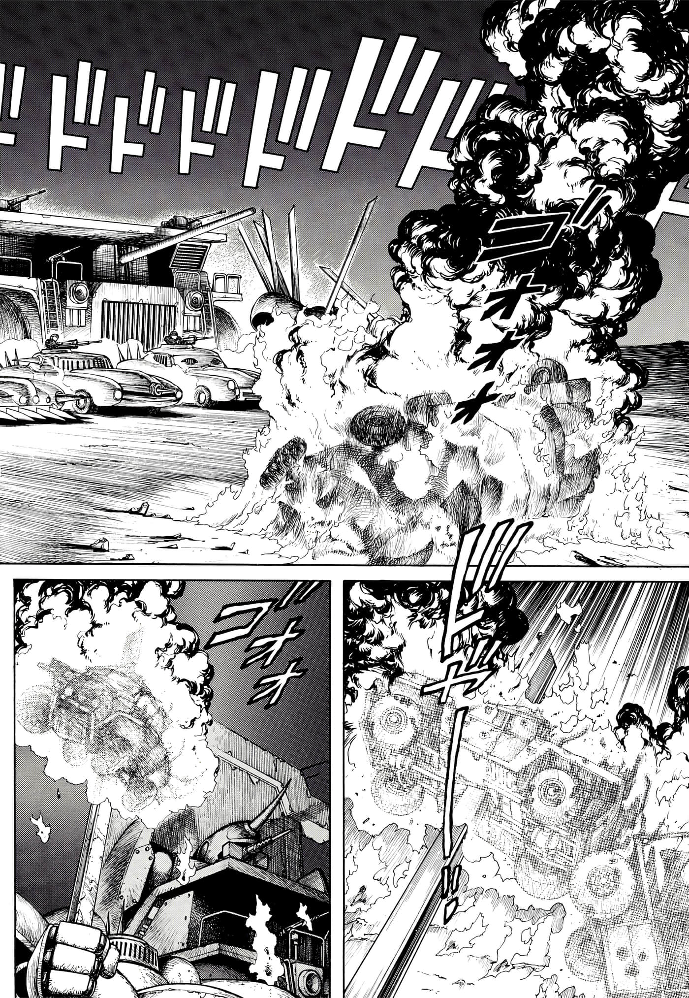 Page 203