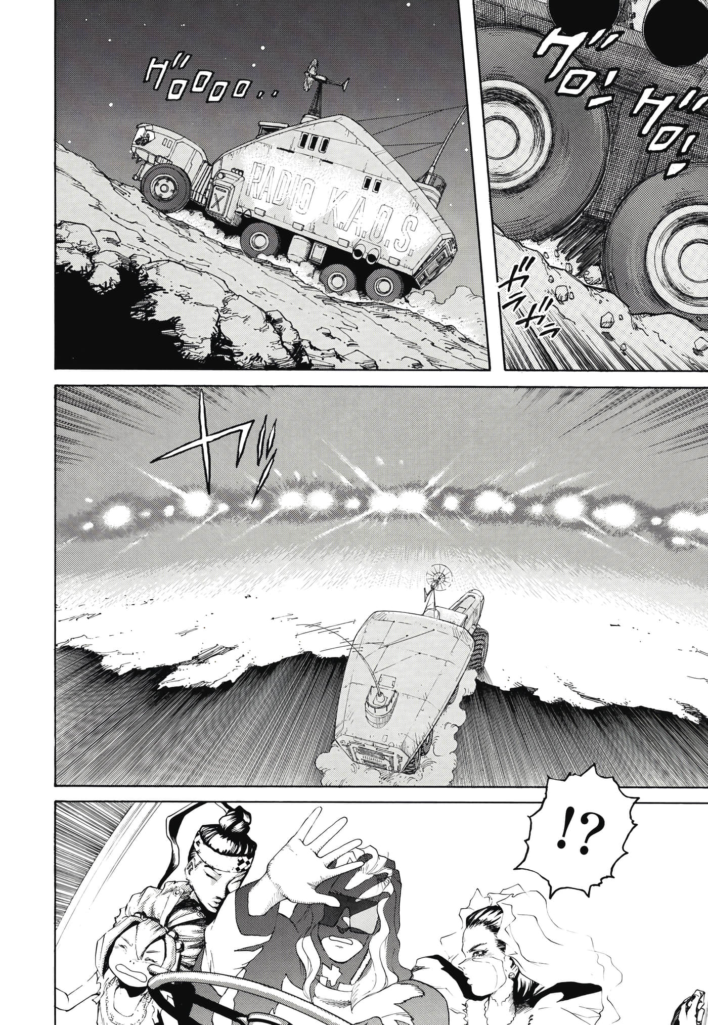 Page 227