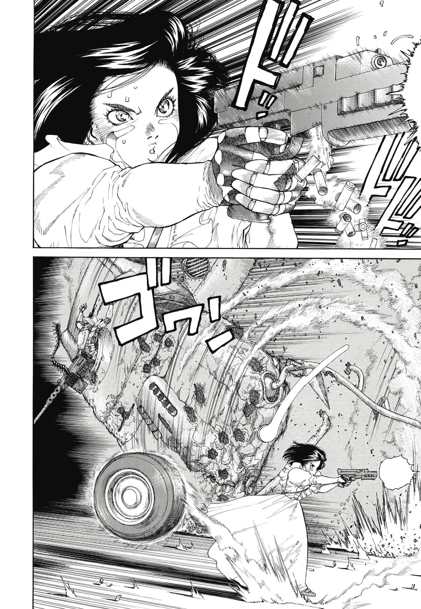 Page 235