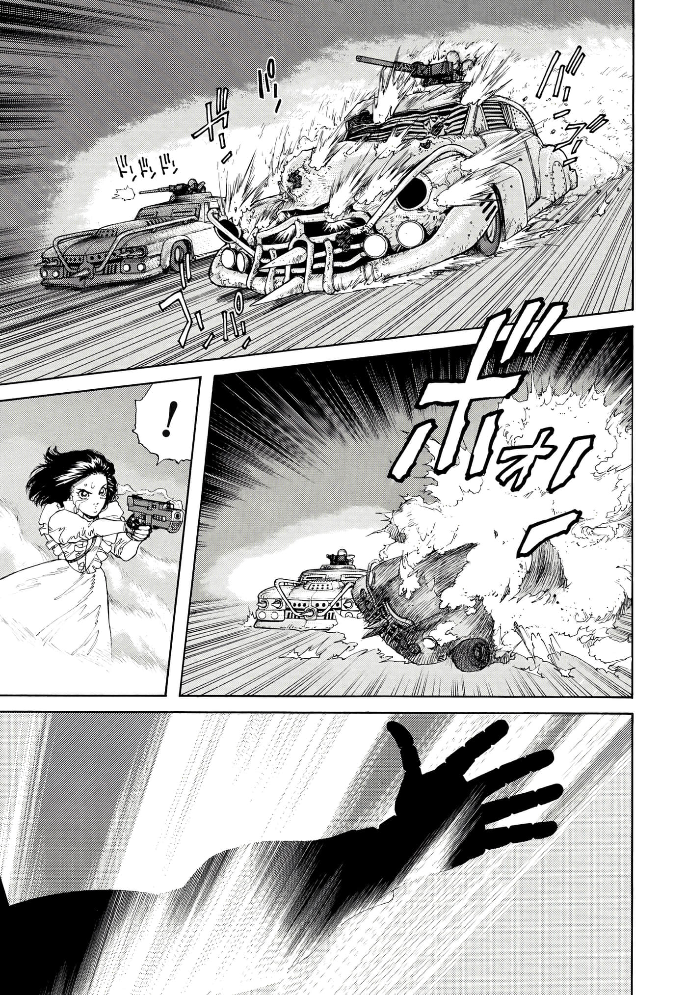 Page 236