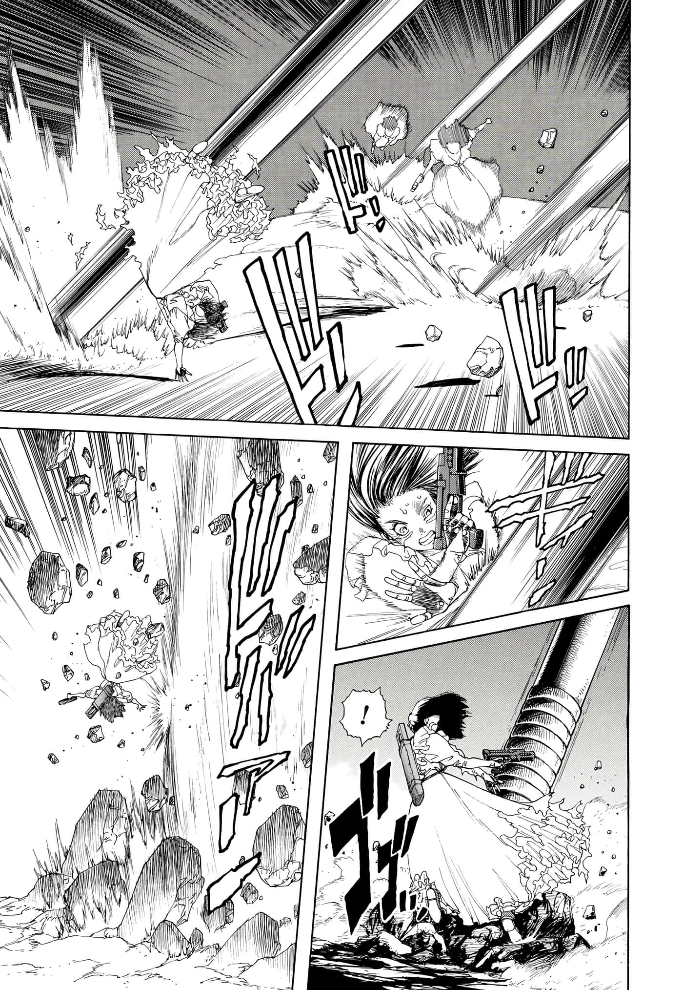 Page 248