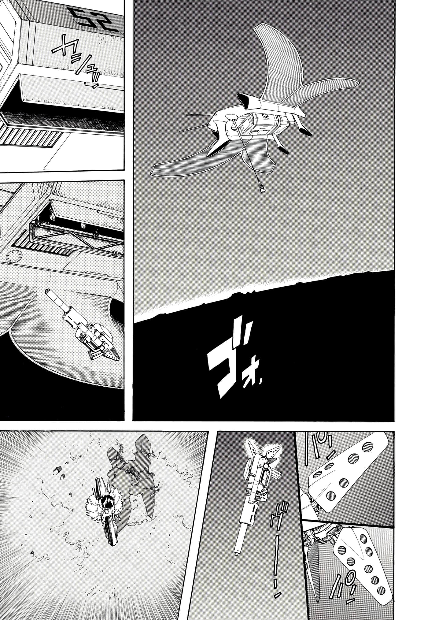 Page 264