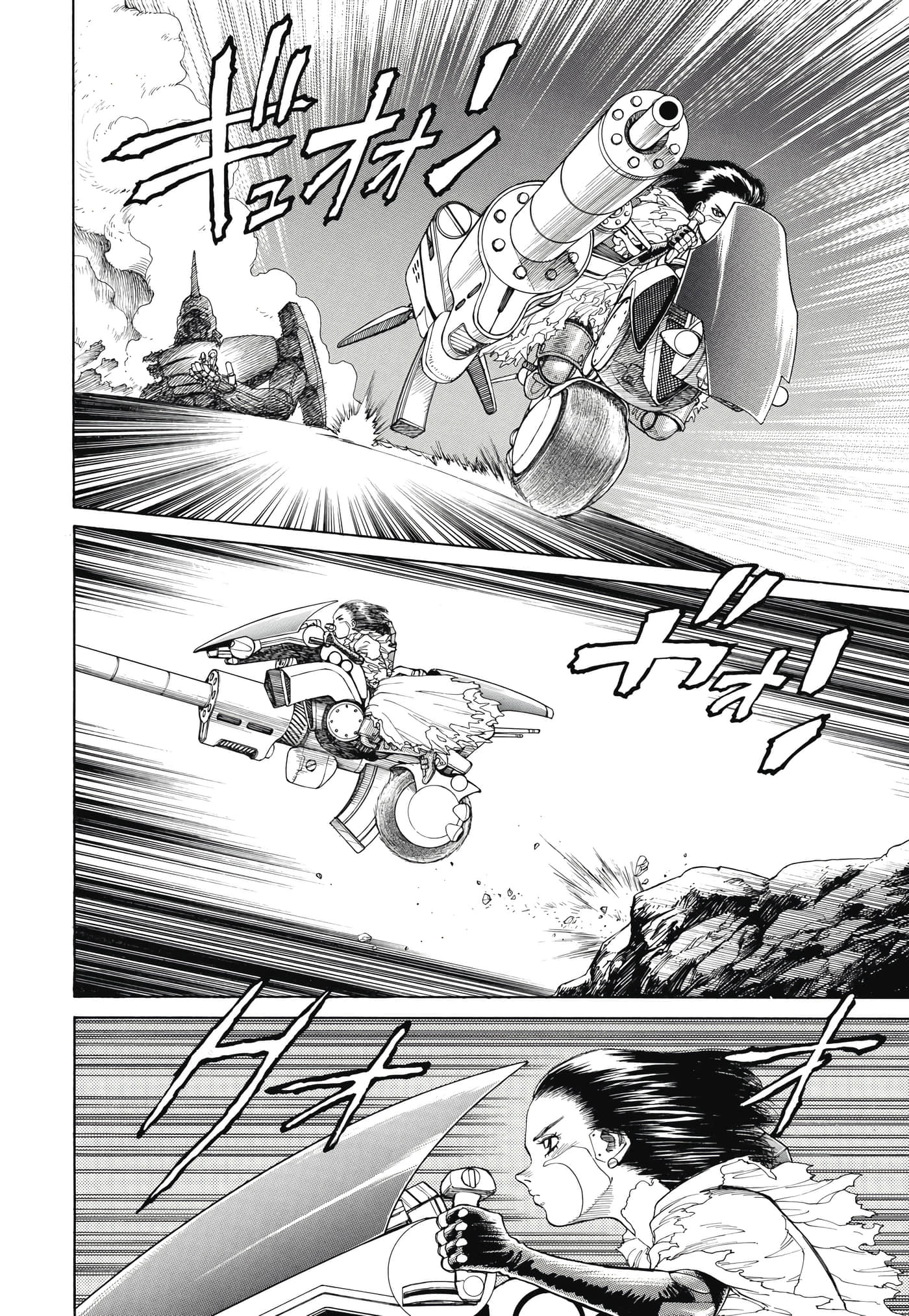 Page 289